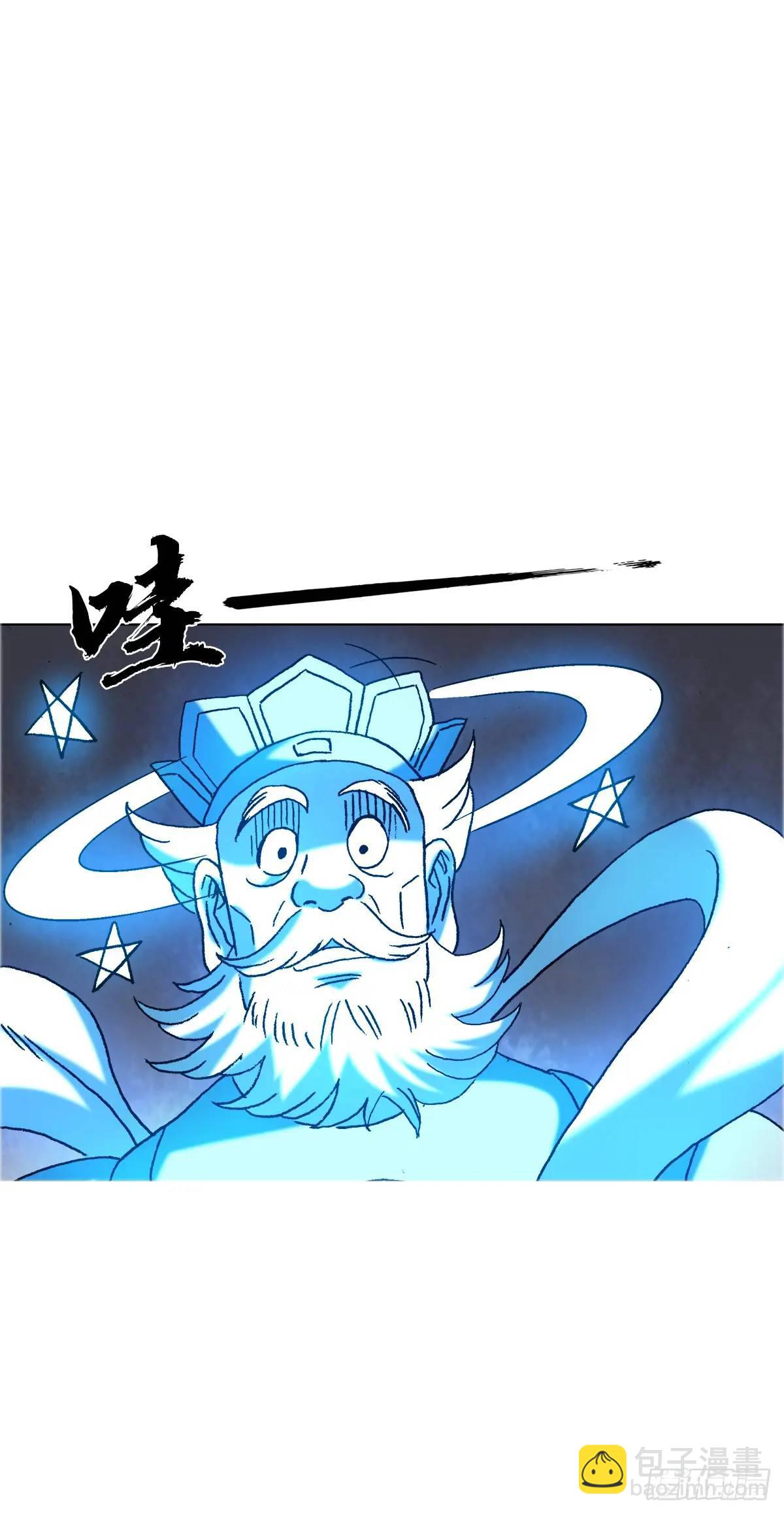 1563 天罡童子阵50