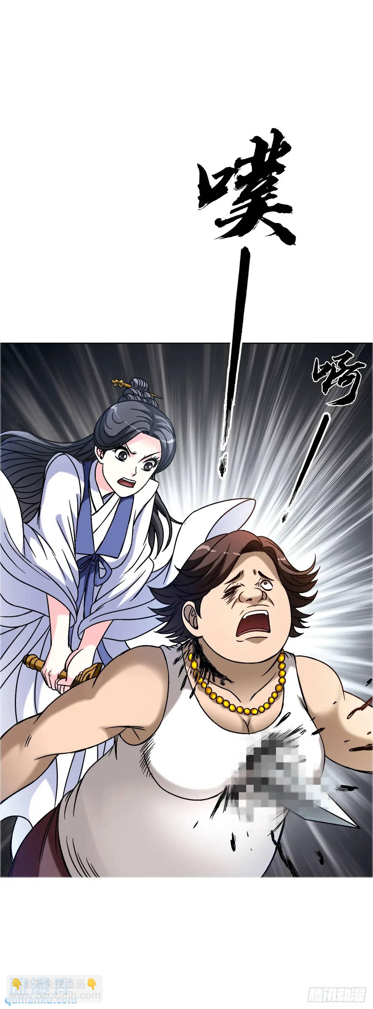 1563 天罡童子阵7