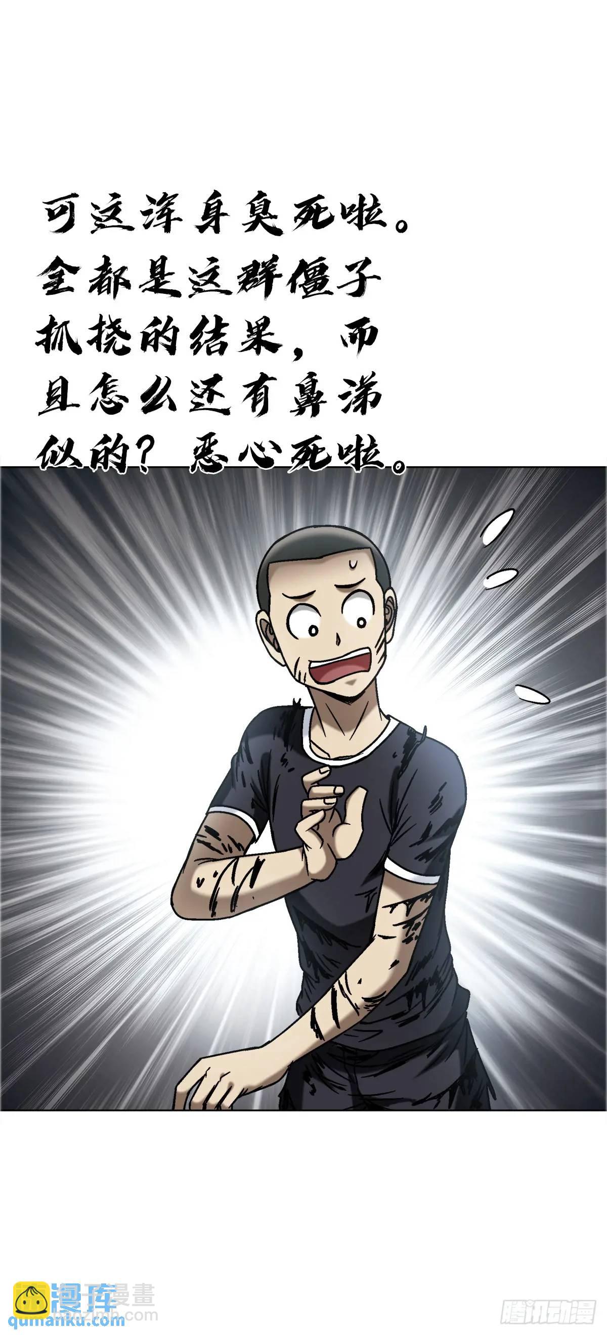1565 官威18