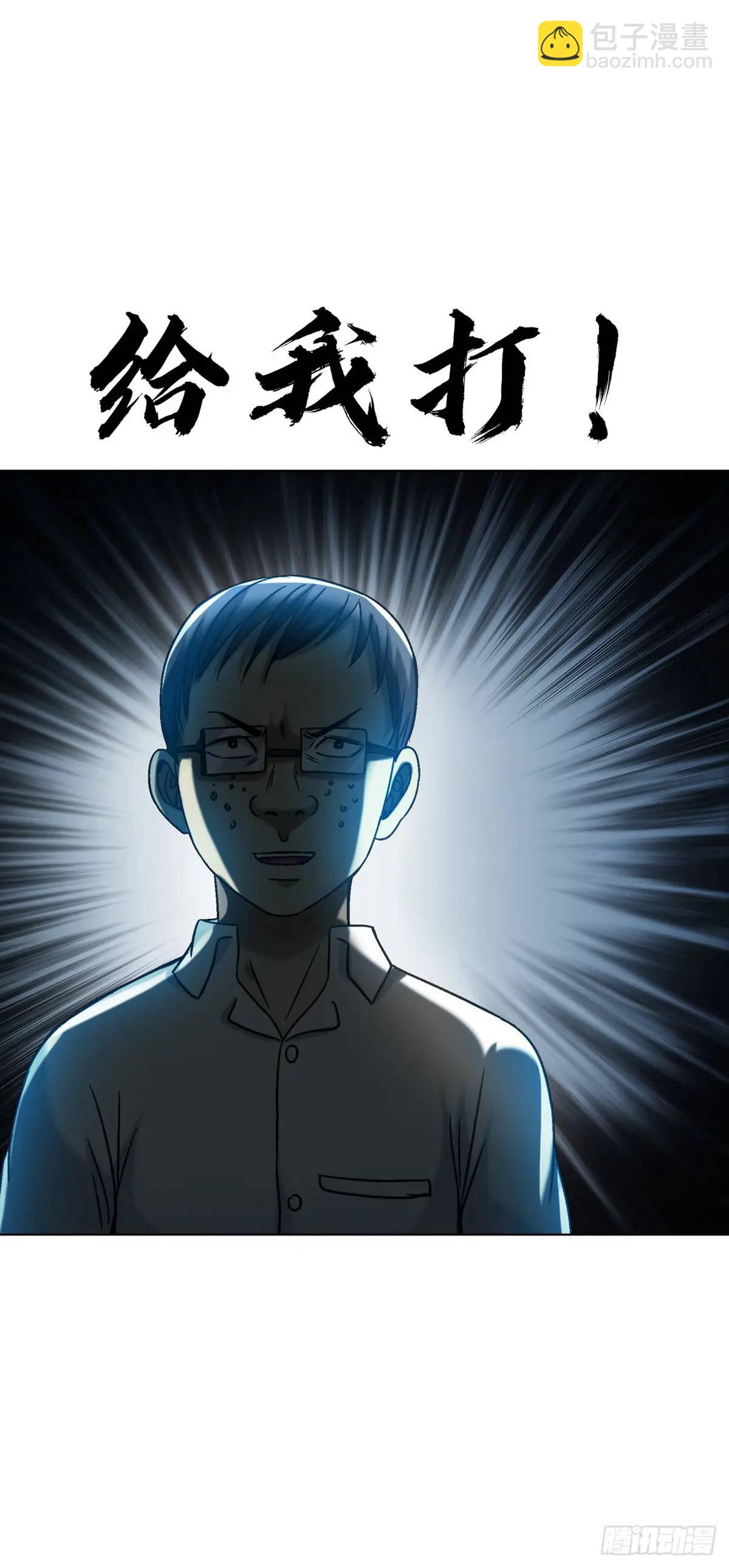 1566 租房押金11