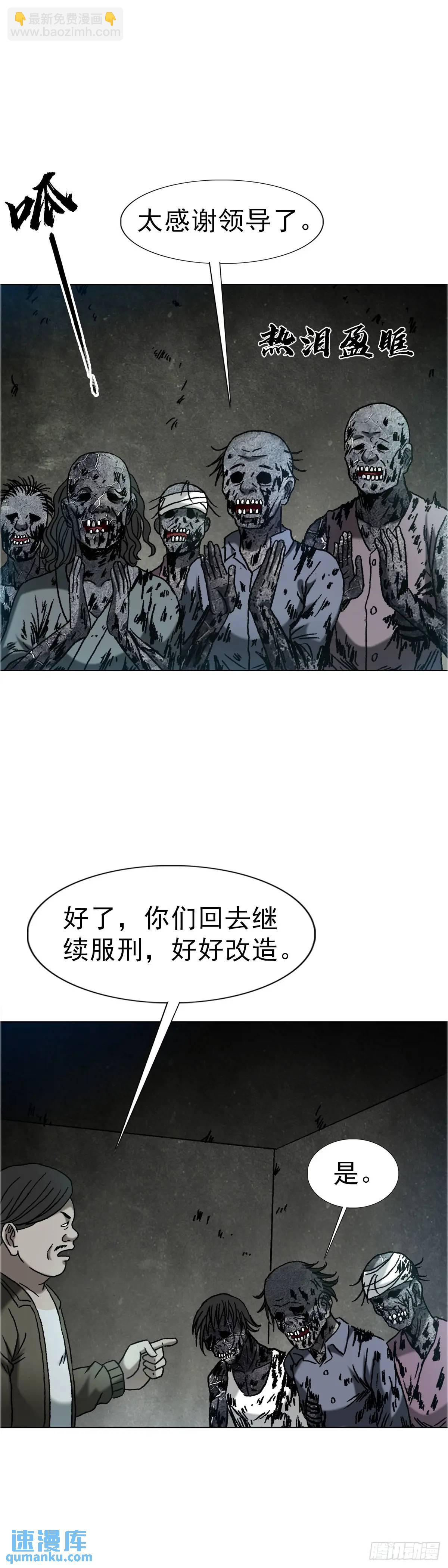 1566 租房押金25