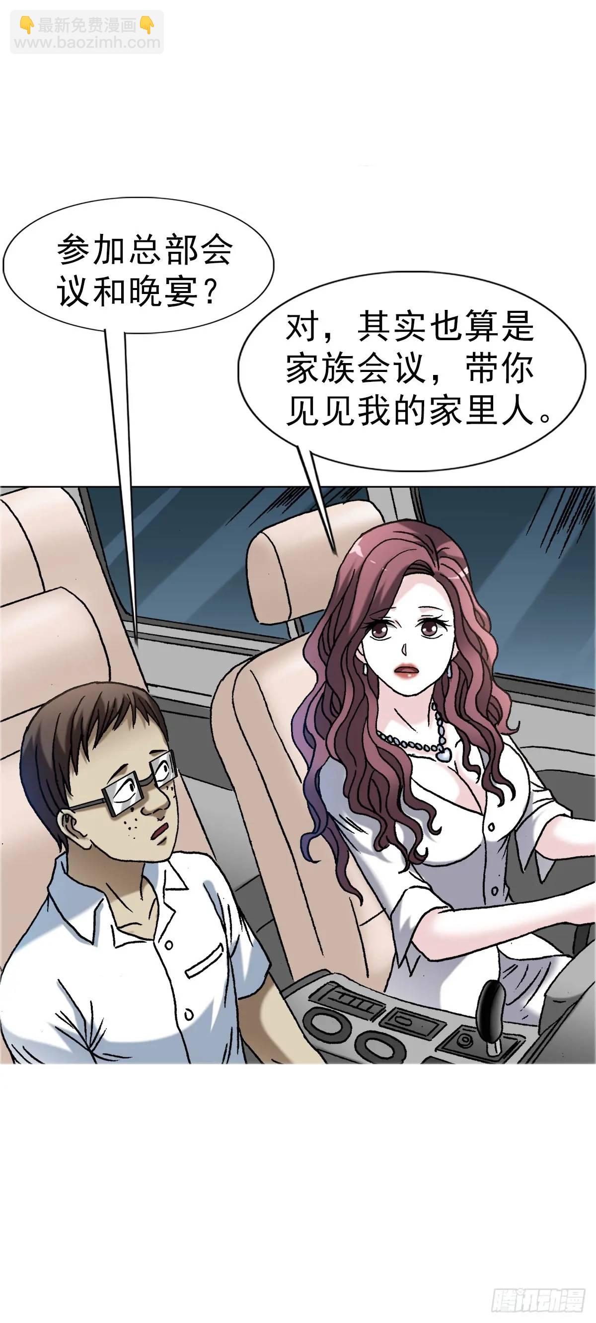 1566 租房押金30