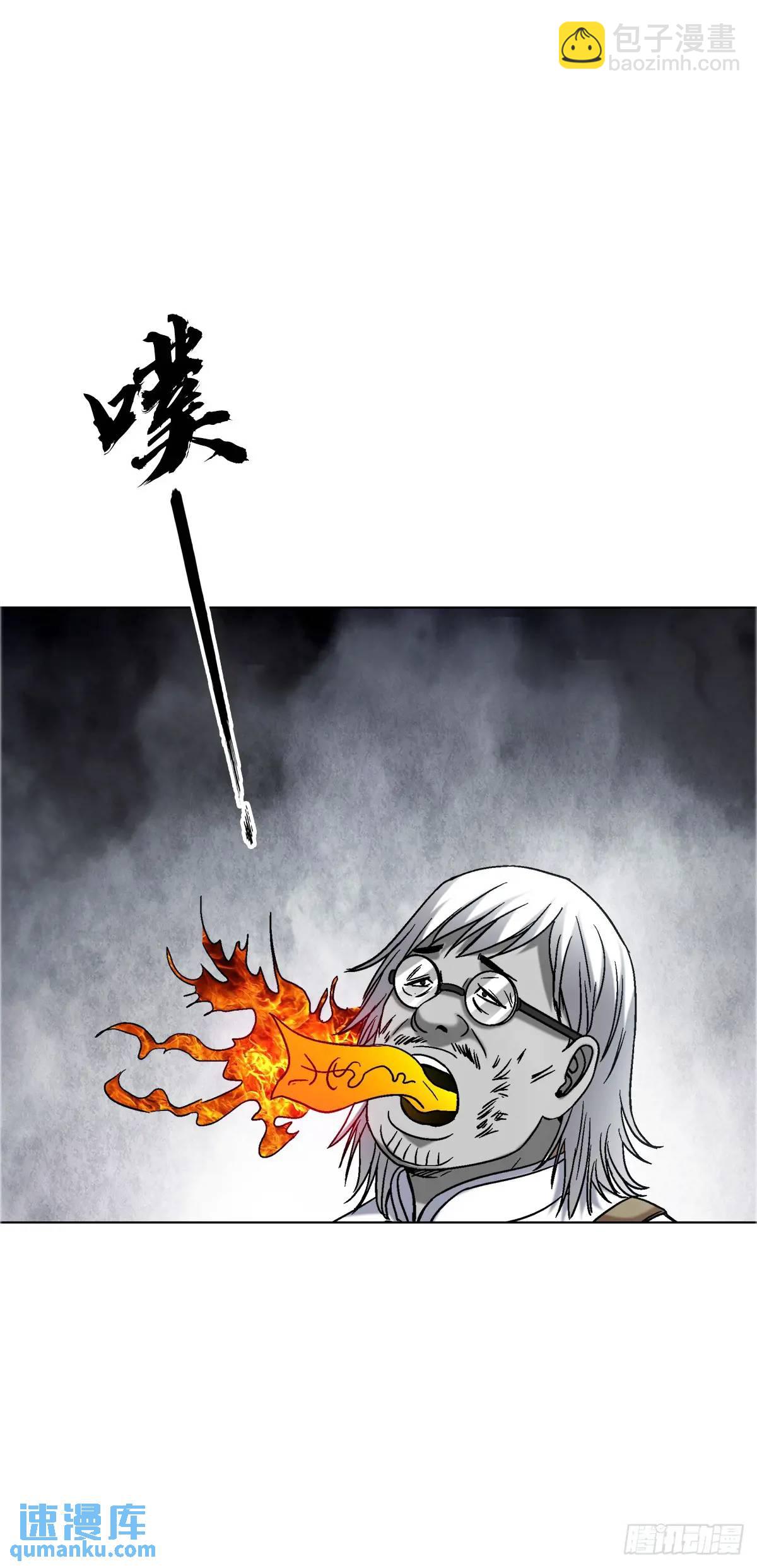 1566 租房押金35