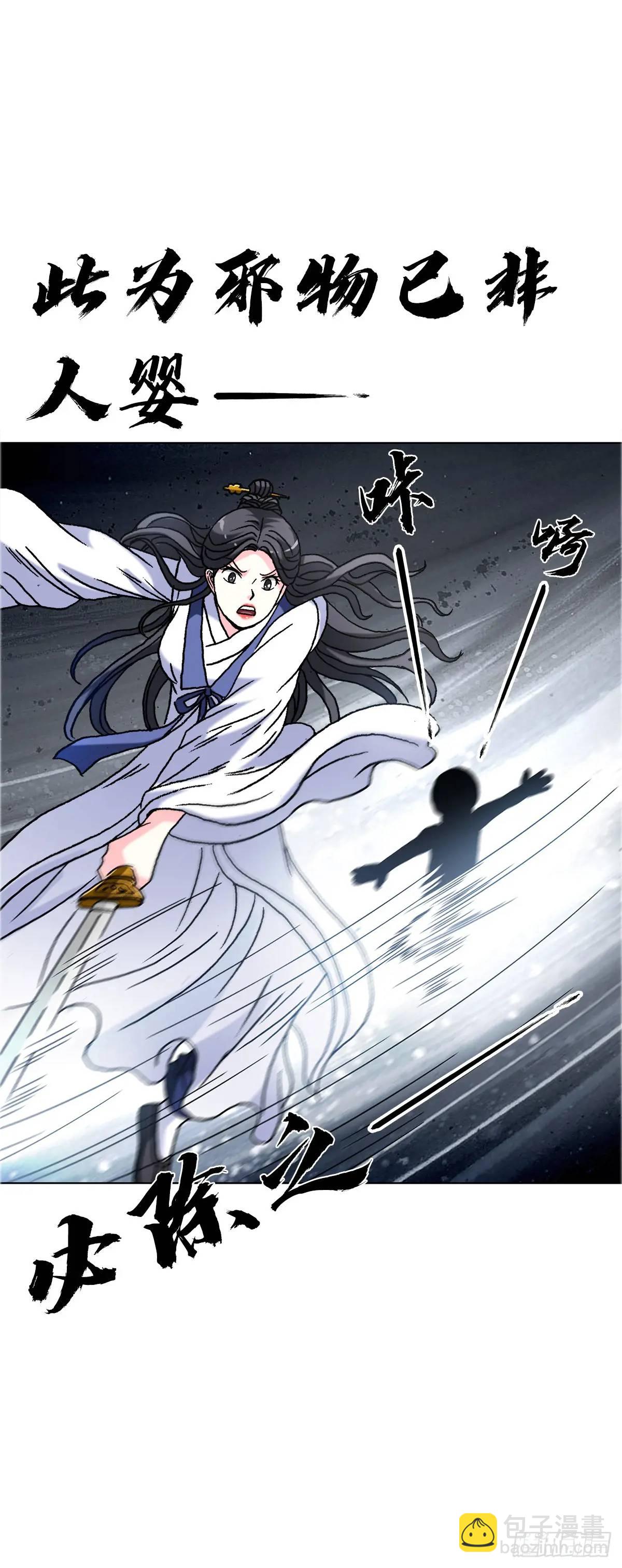 1566 租房押金41