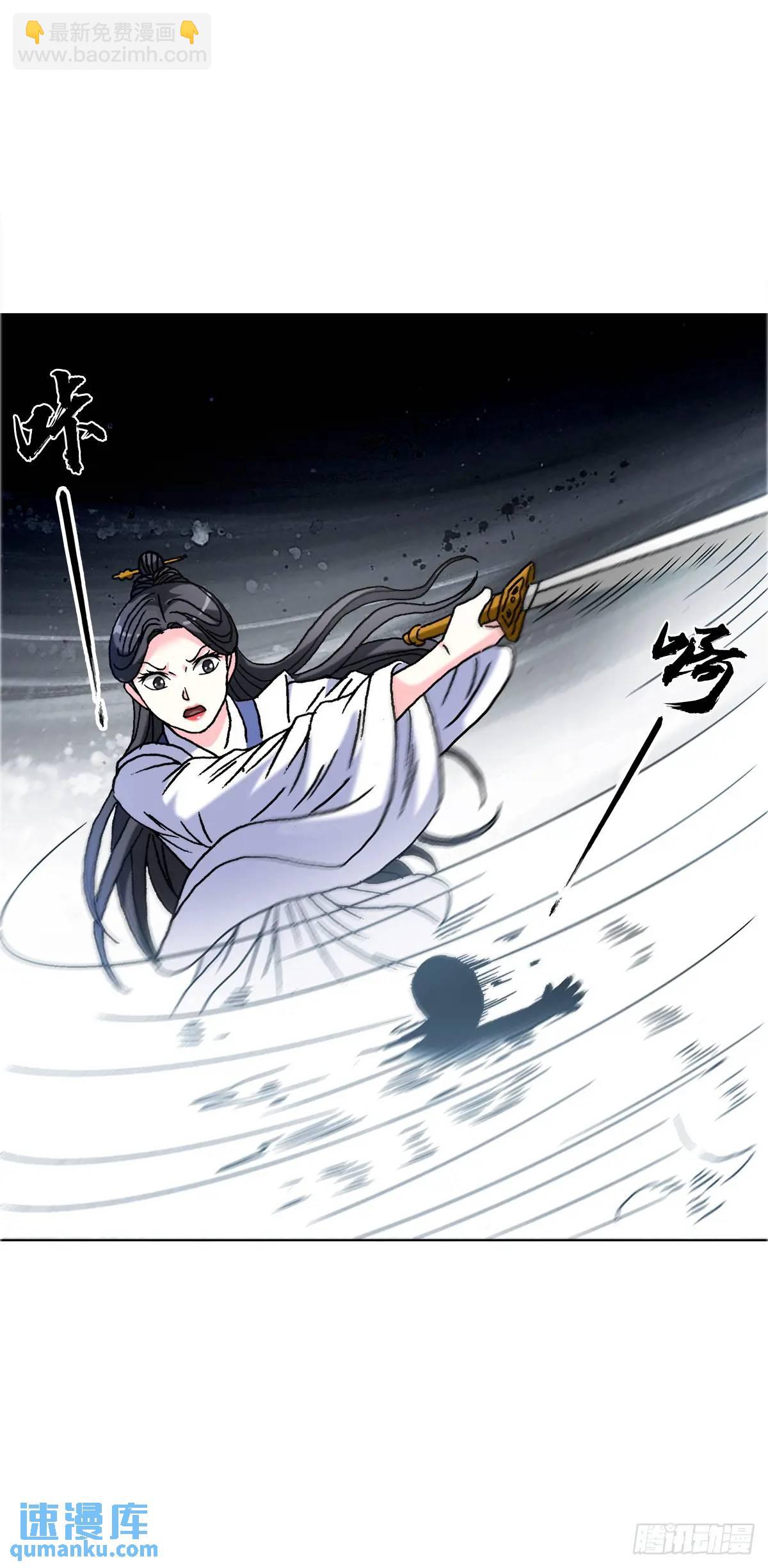 1566 租房押金42