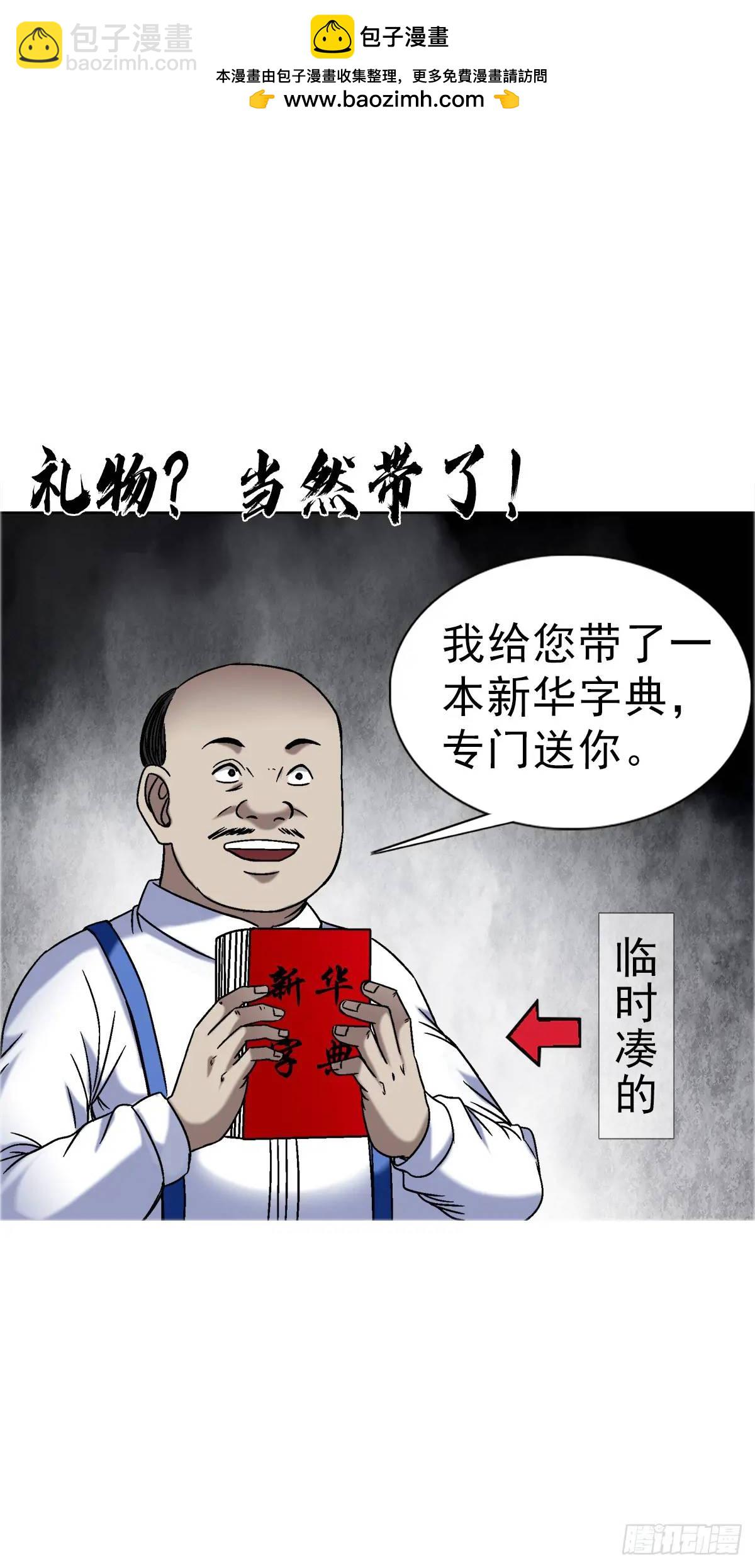 1566 租房押金65