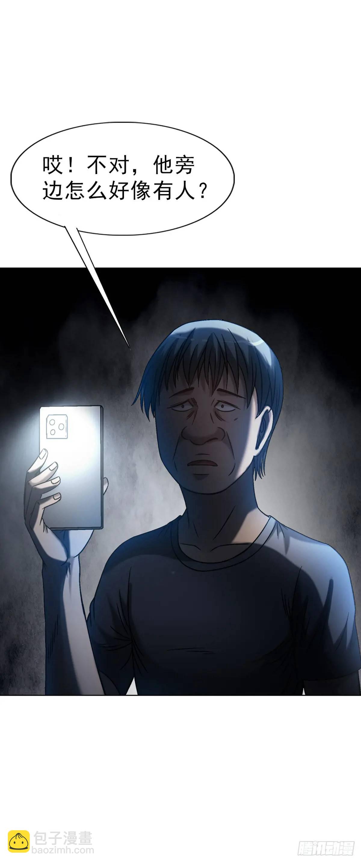 1566 租房押金7