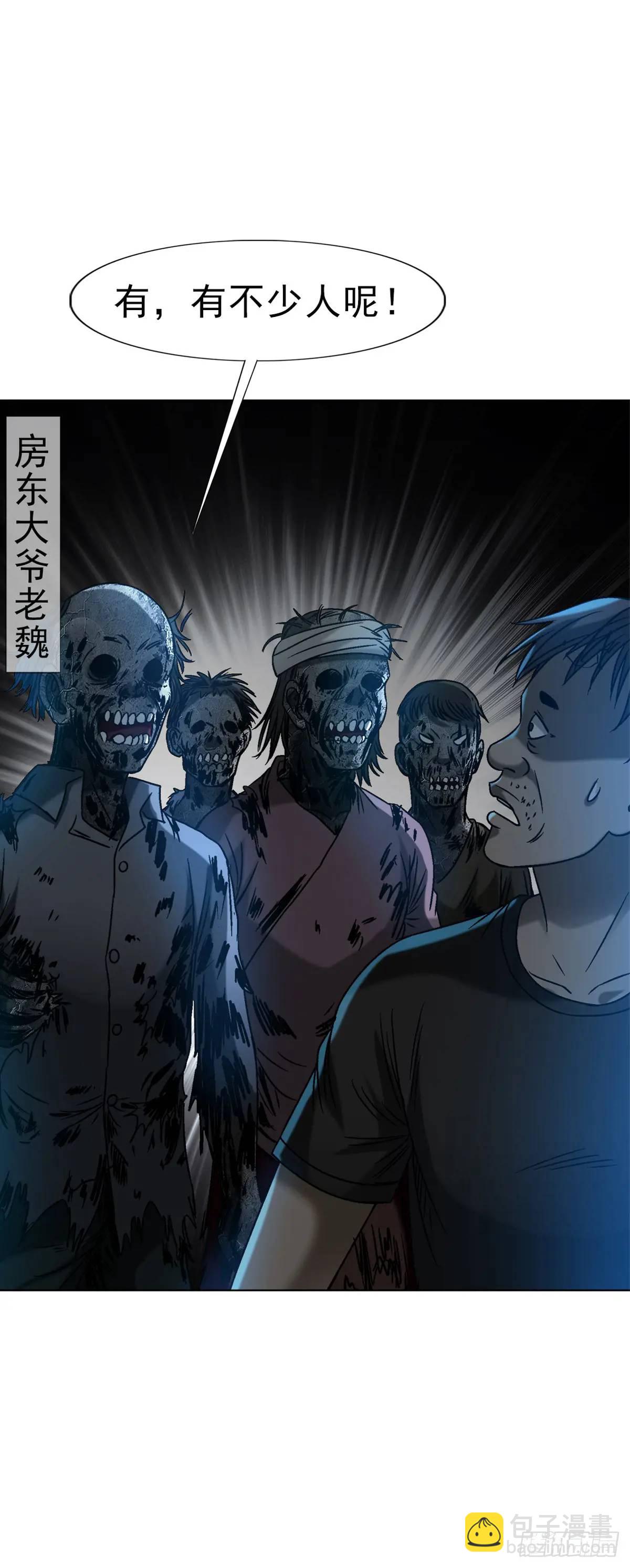 1566 租房押金9