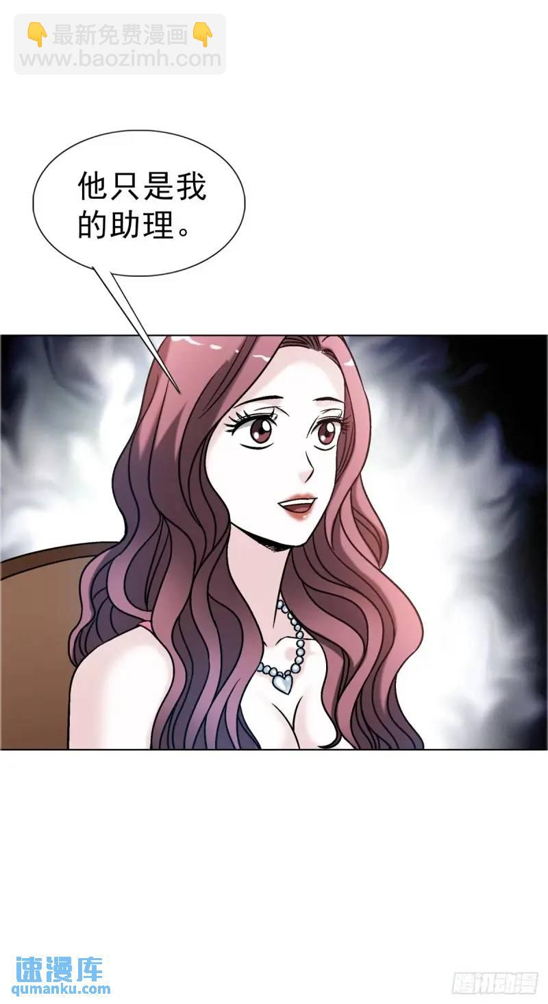 1568 陪女友相亲19
