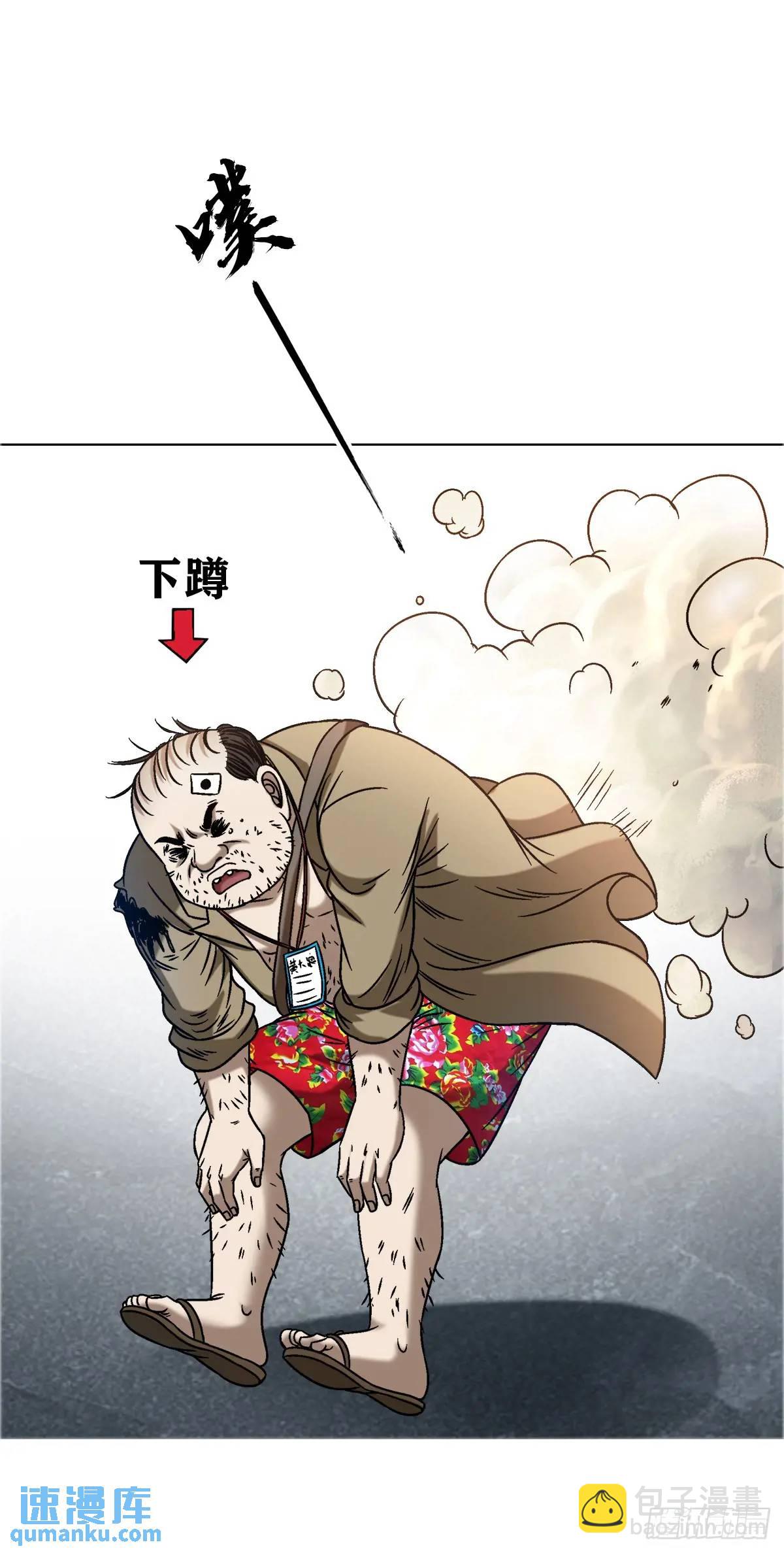 1569 沙路26