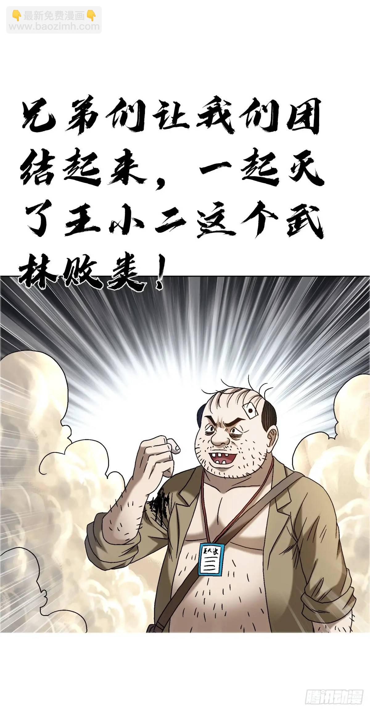 1569 沙路33