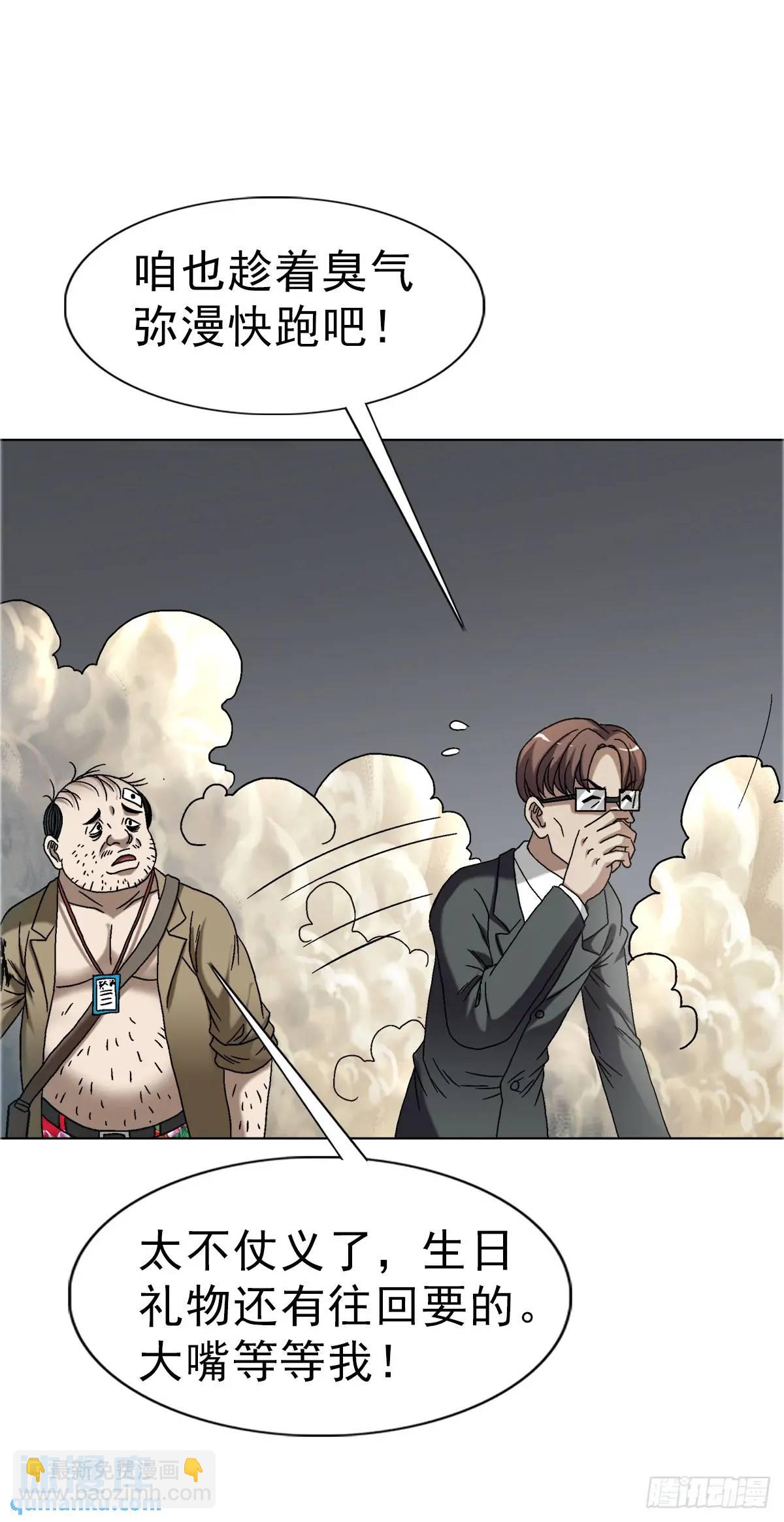1569 沙路35