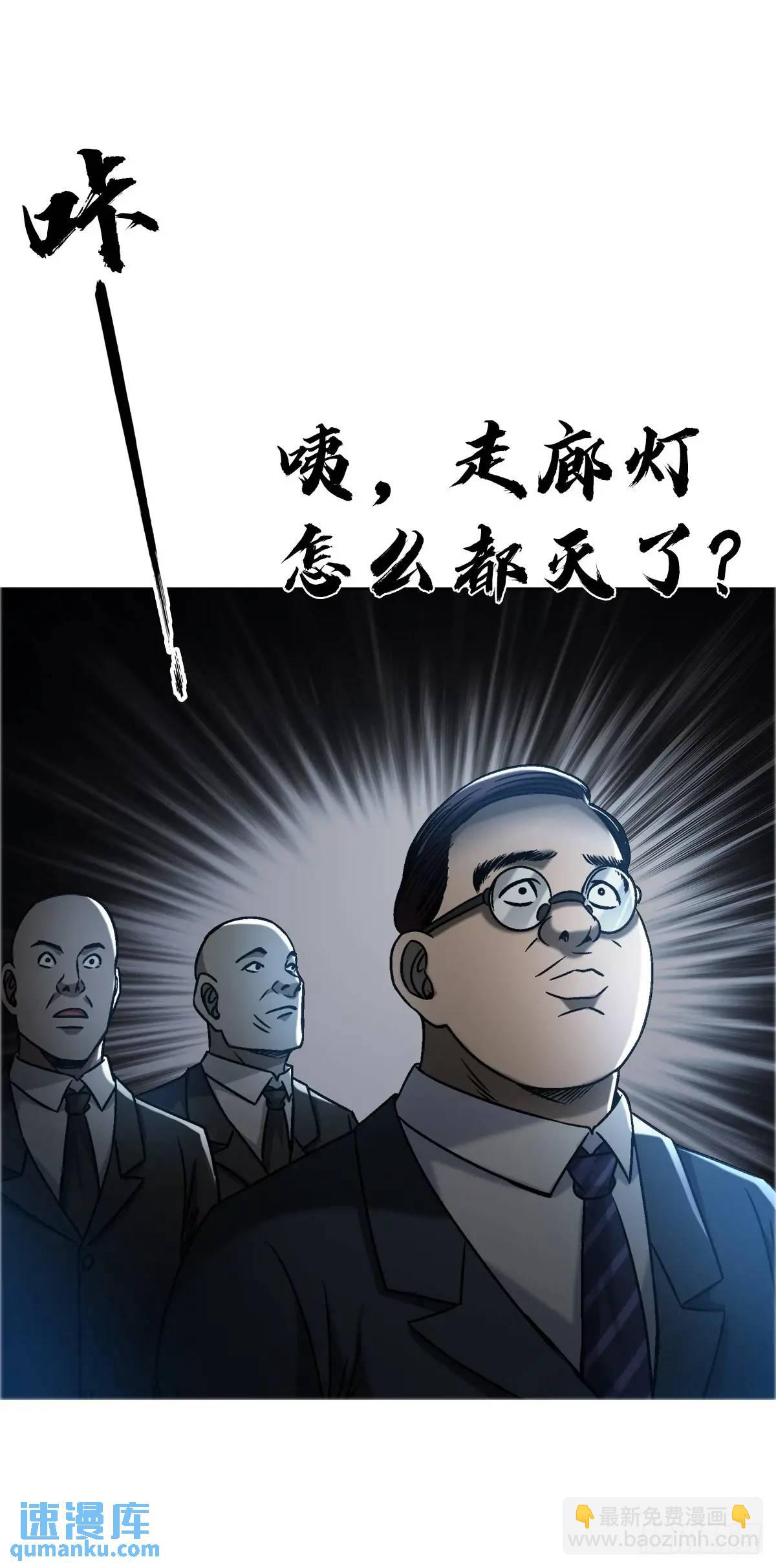 1569 沙路54