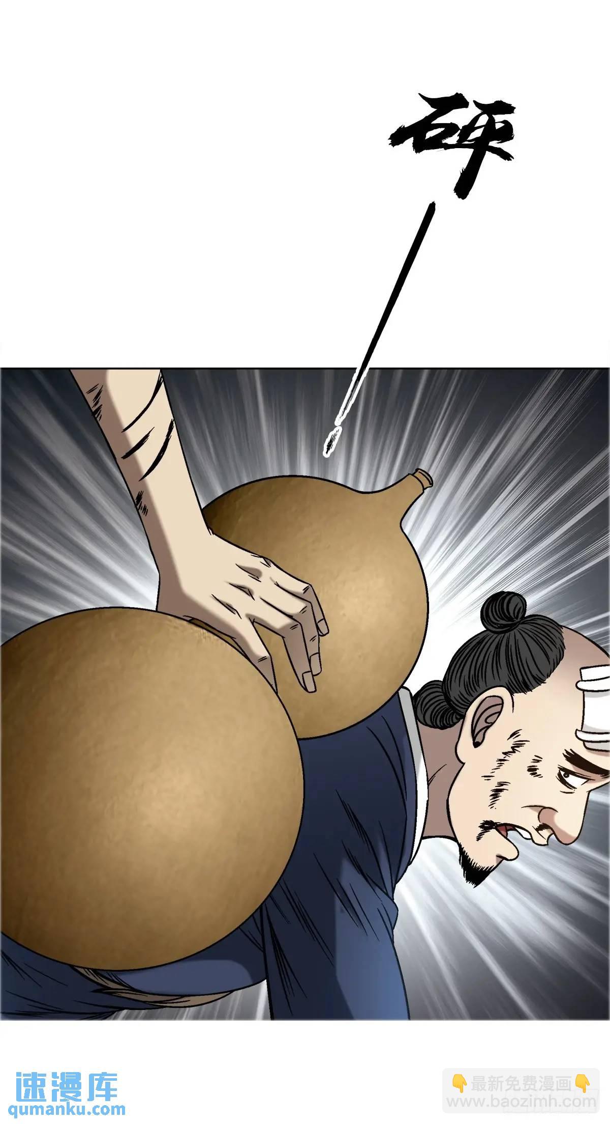 1569 沙路9