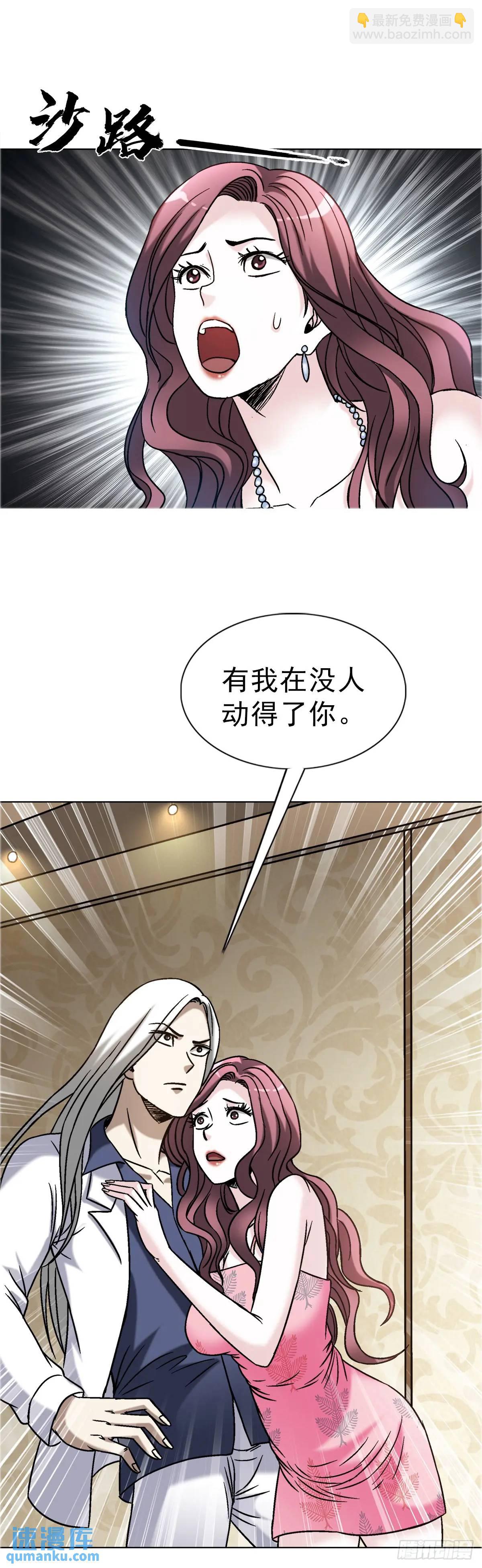 1570  报复16