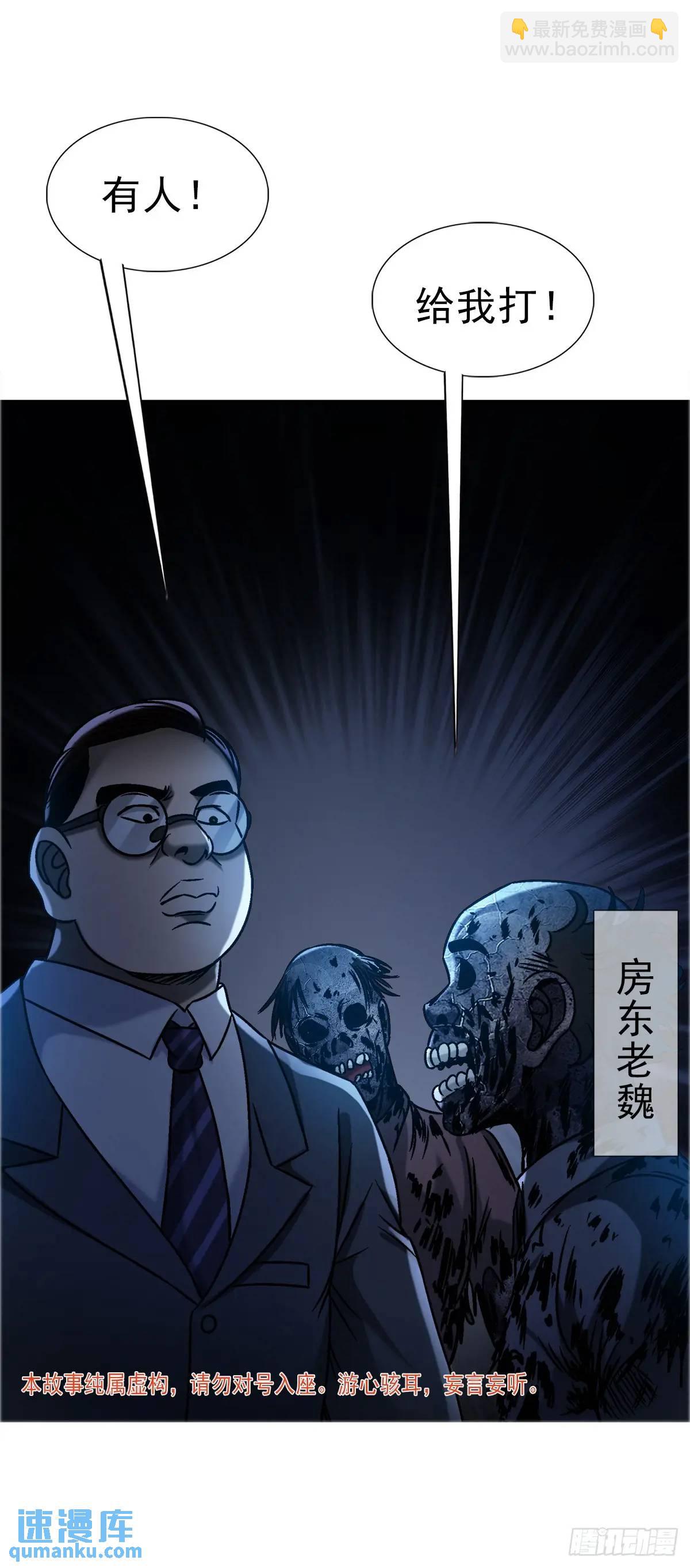 1570  报复4