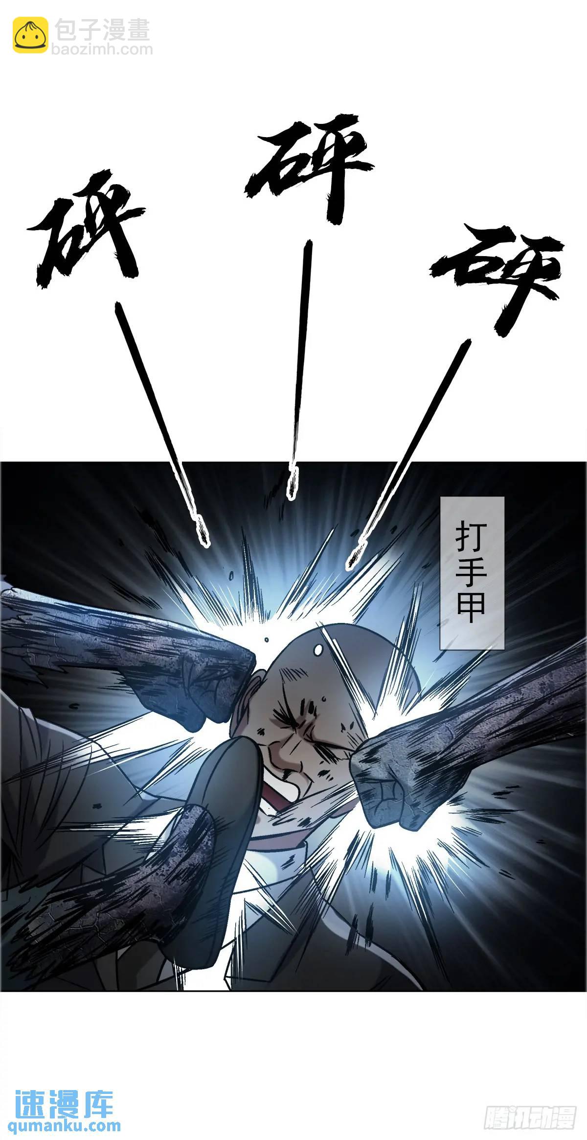 1570  报复6