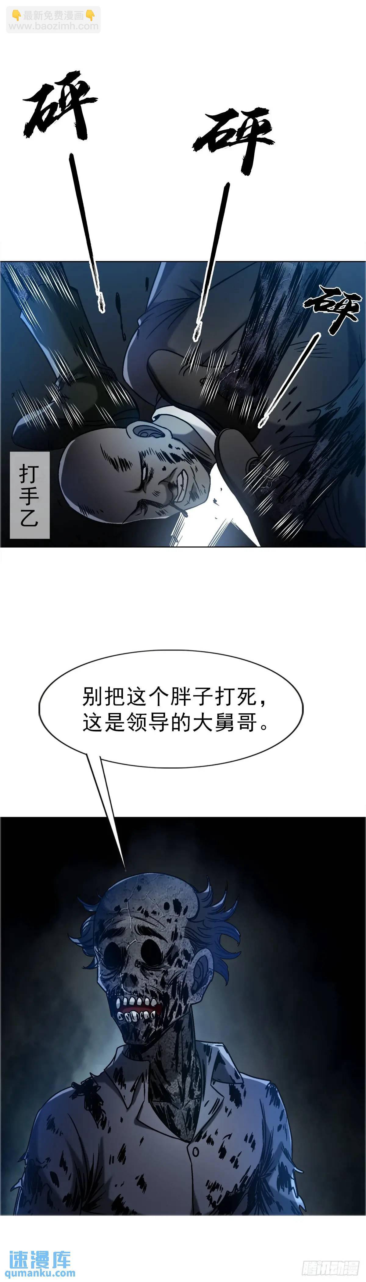 1570  报复7
