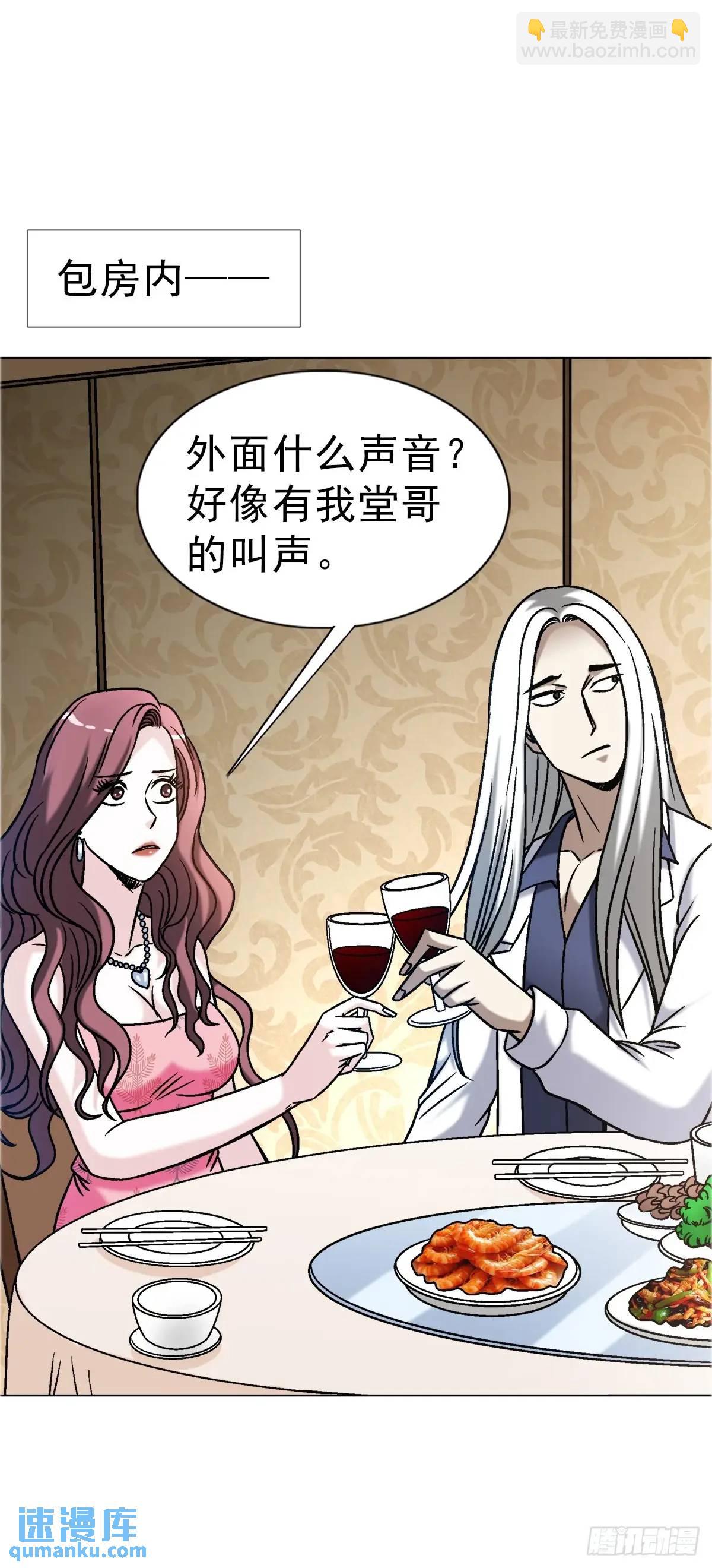 1570  报复8