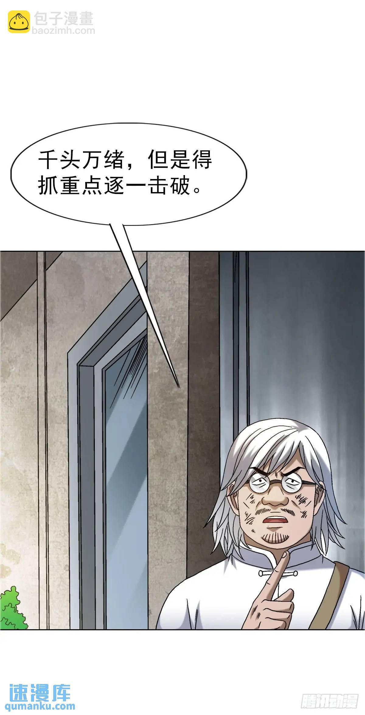 1571 童年16