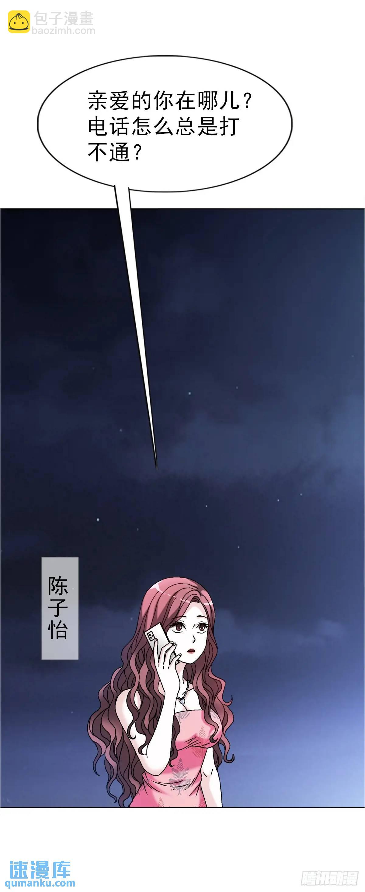 1571 童年20