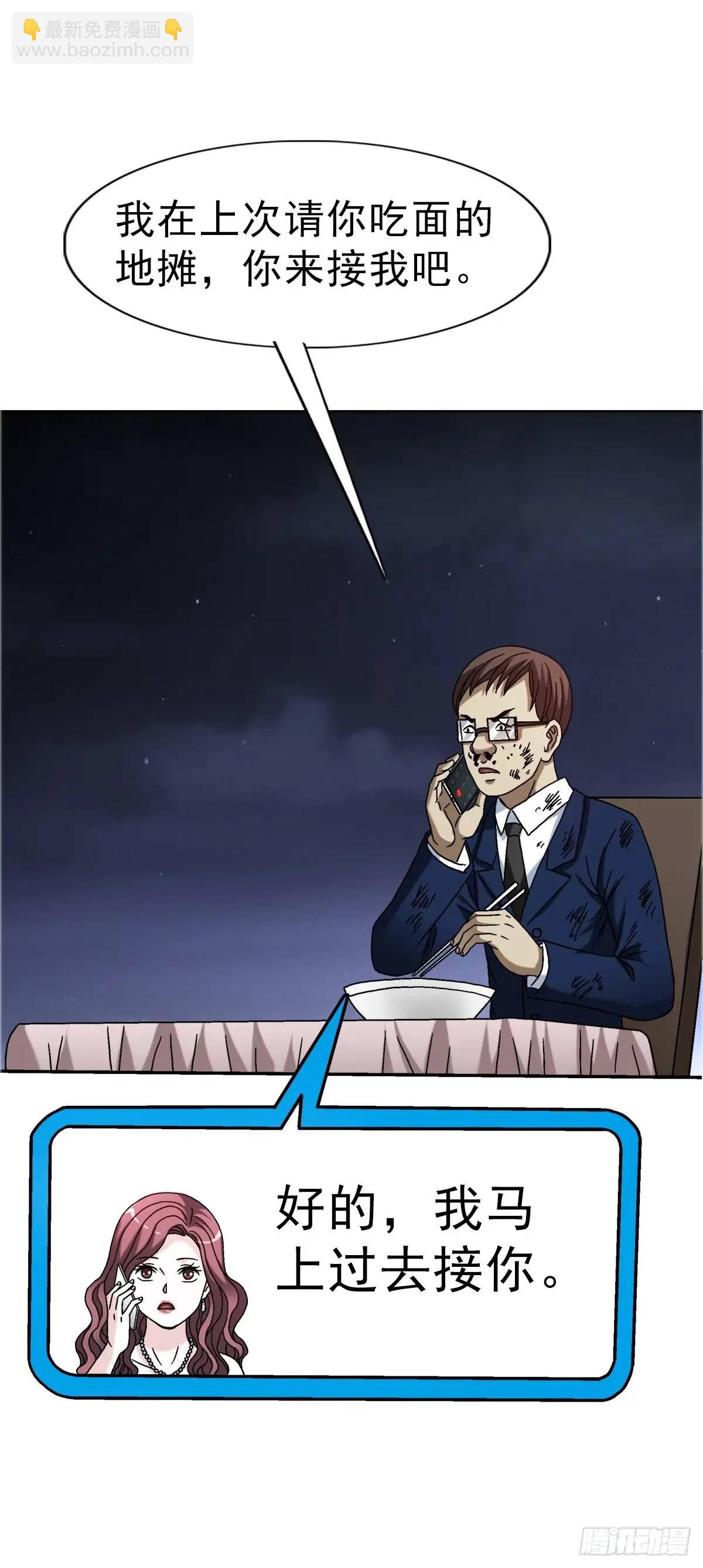 1571 童年23