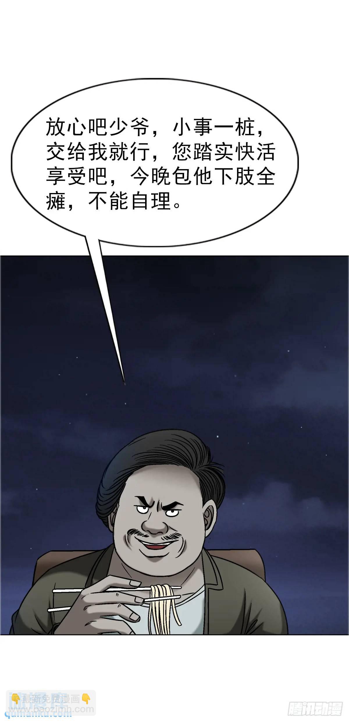 1571 童年26