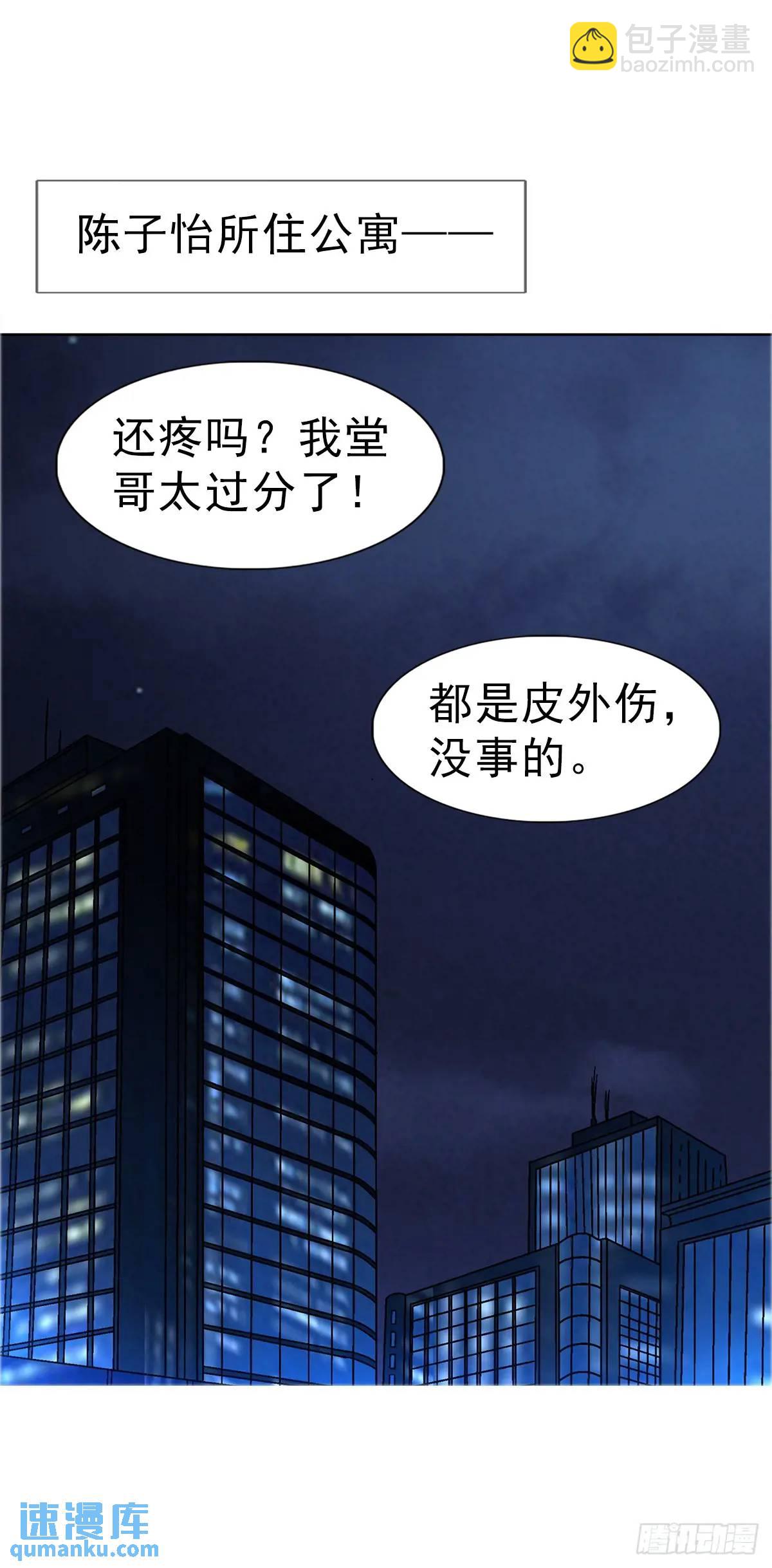 1571 童年27