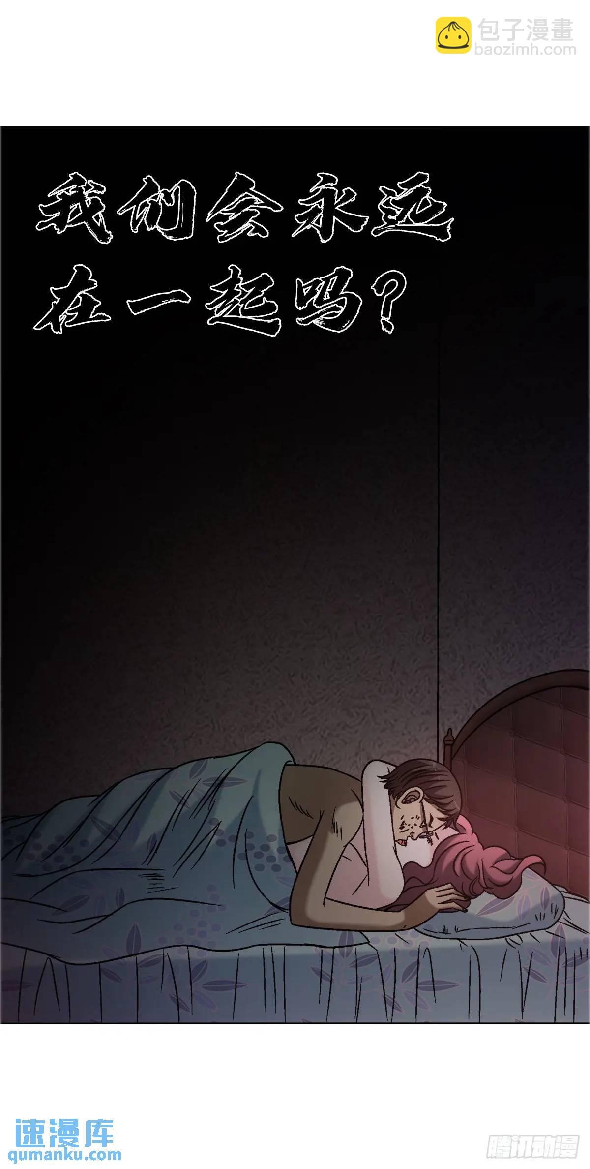 1571 童年39