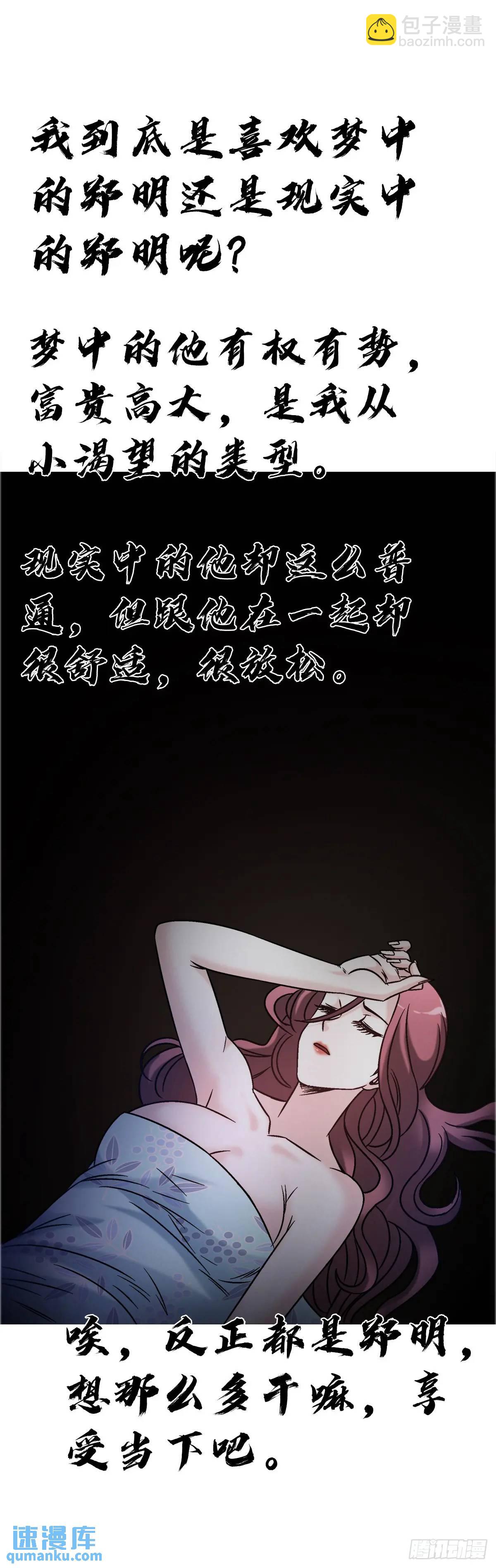 1571 童年41