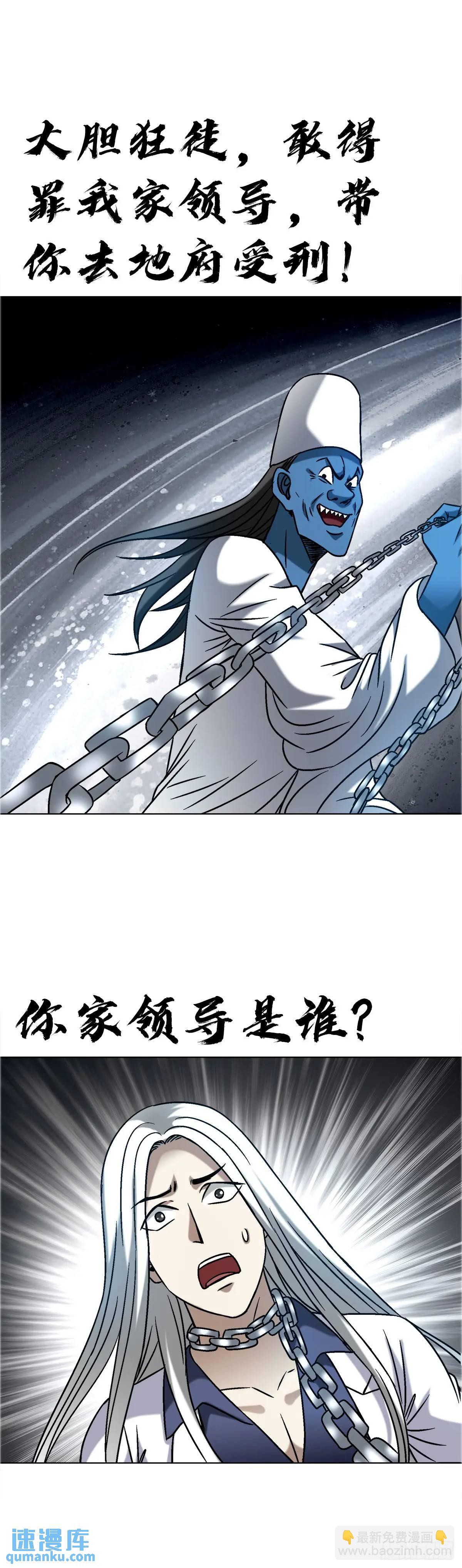 1571 童年51