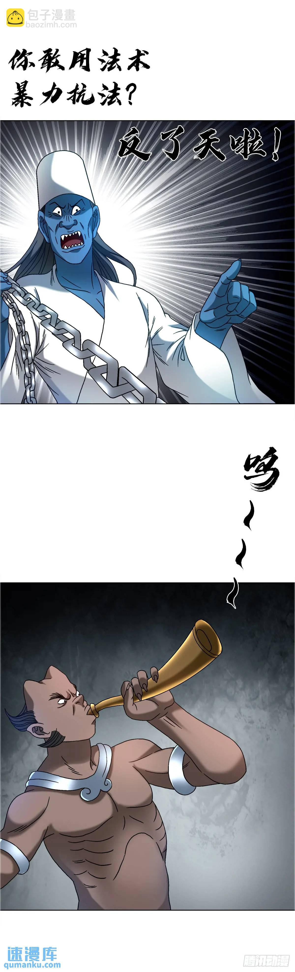1571 童年58