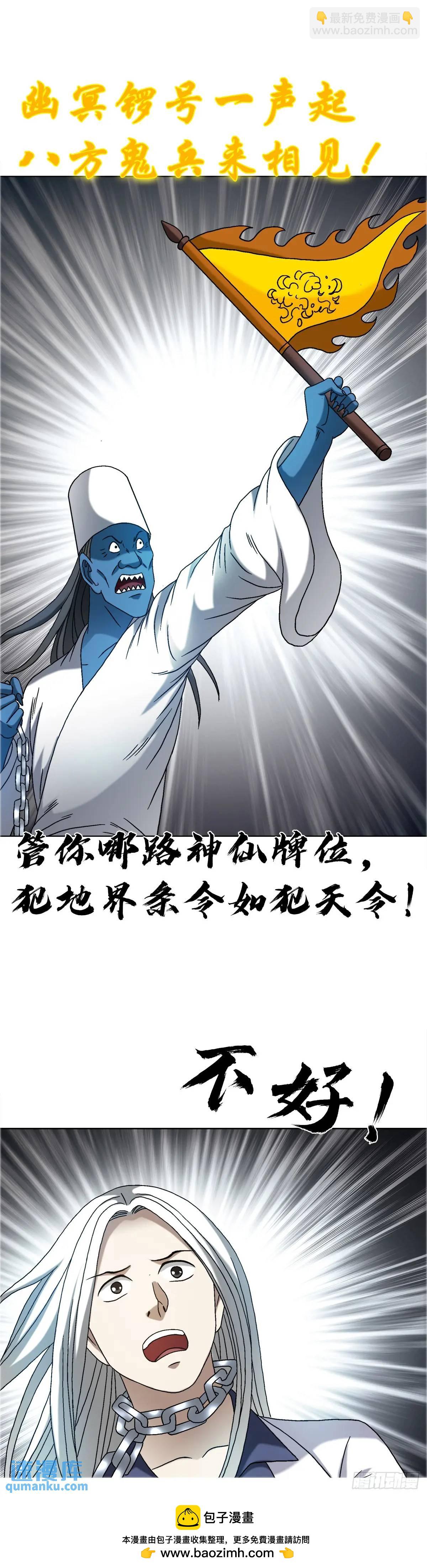 1571 童年59