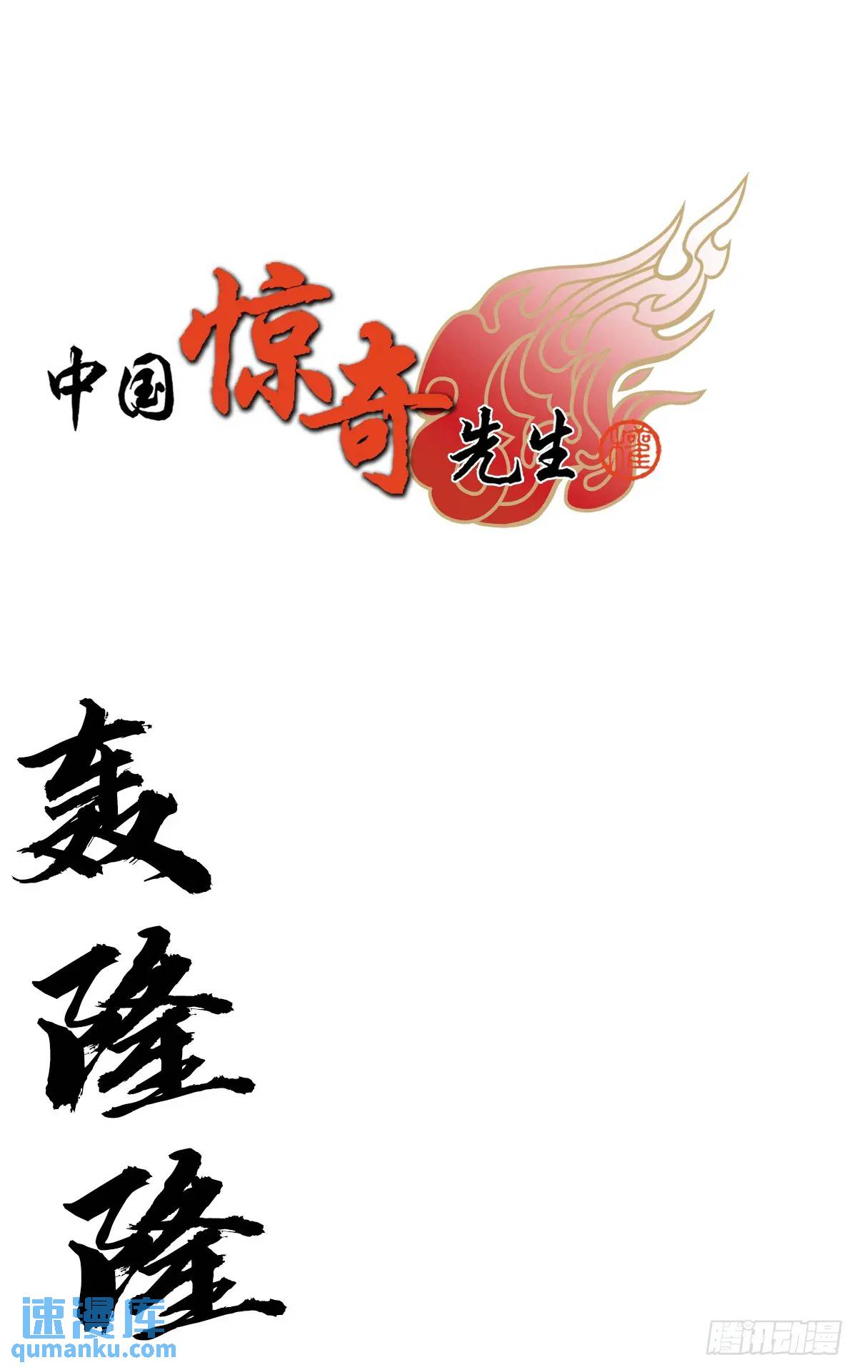 1572 小金库0
