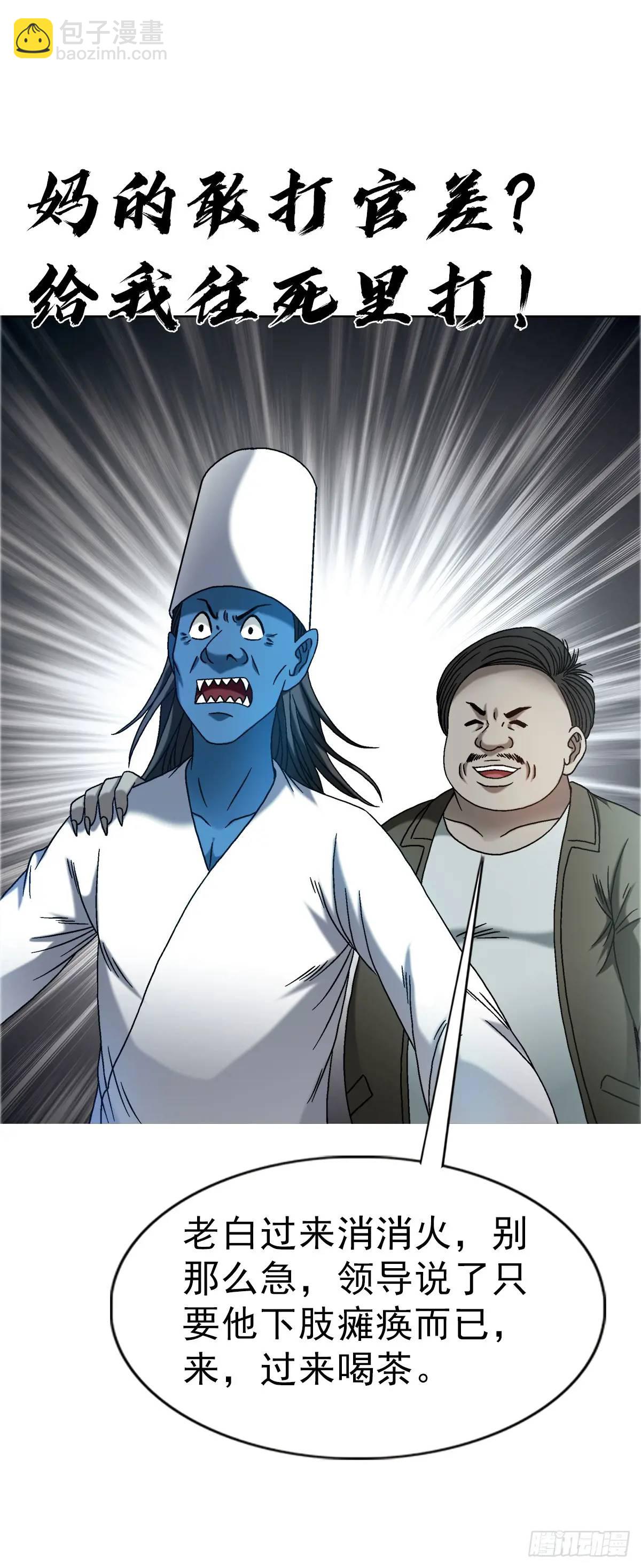 1572 小金库11