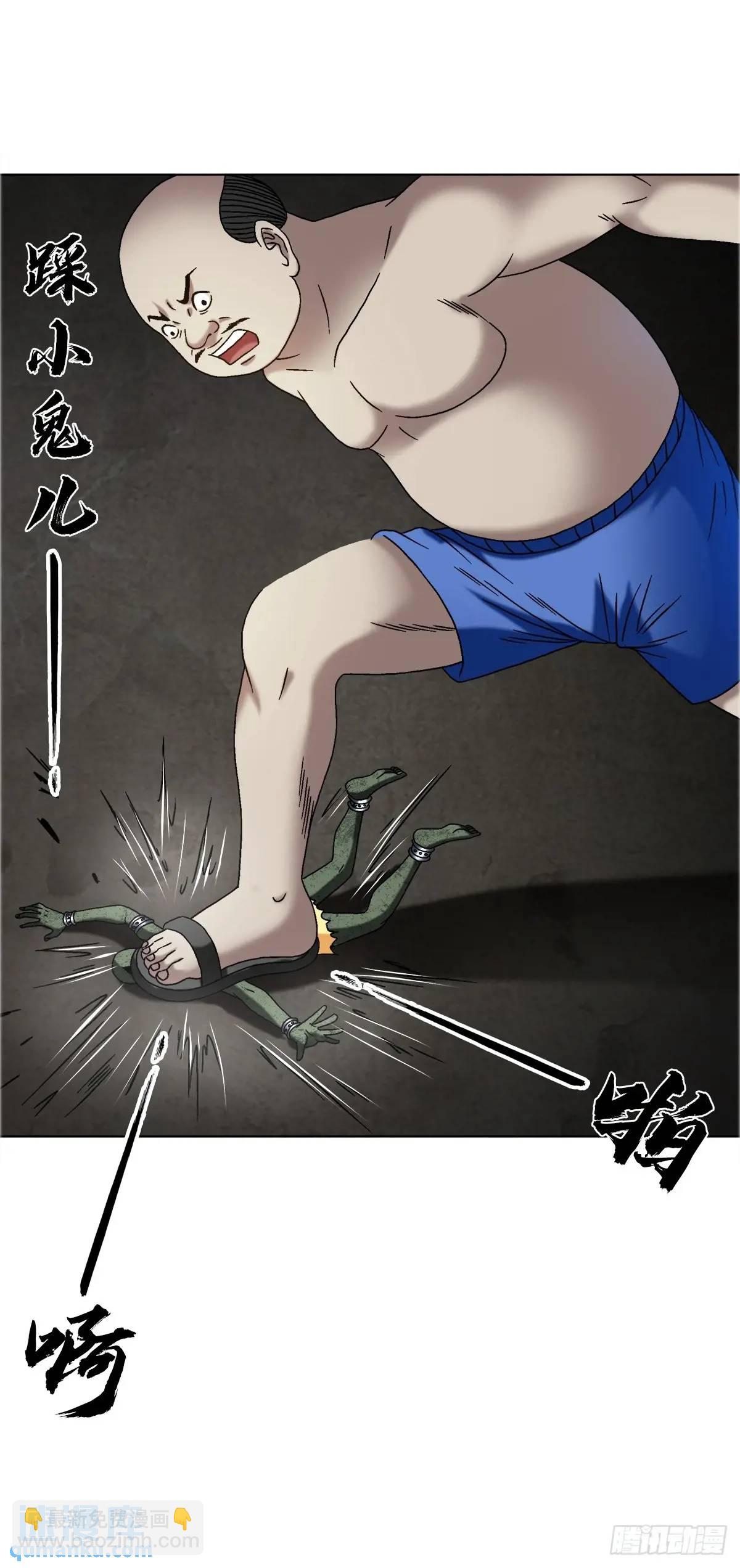 1572 小金库35