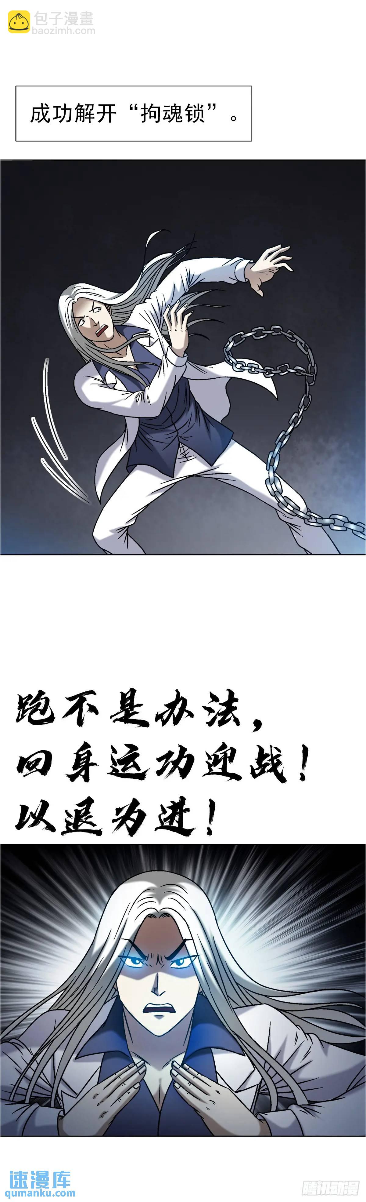 1572 小金库5