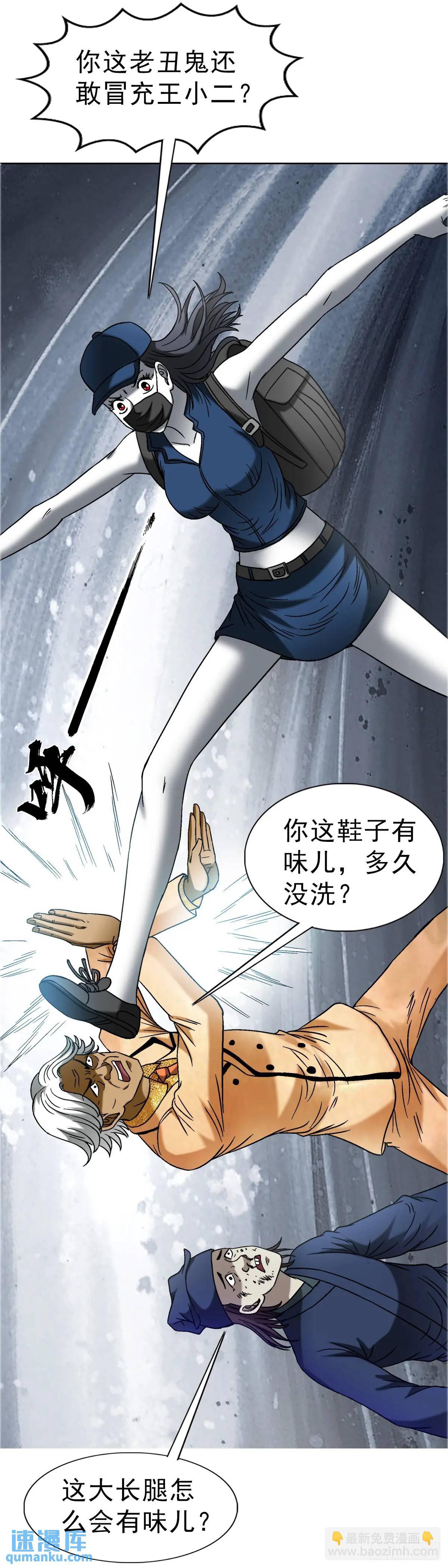 1572 小金库57