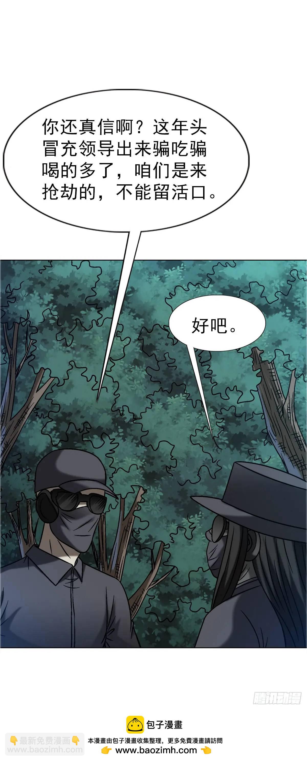 1575 老玉米49