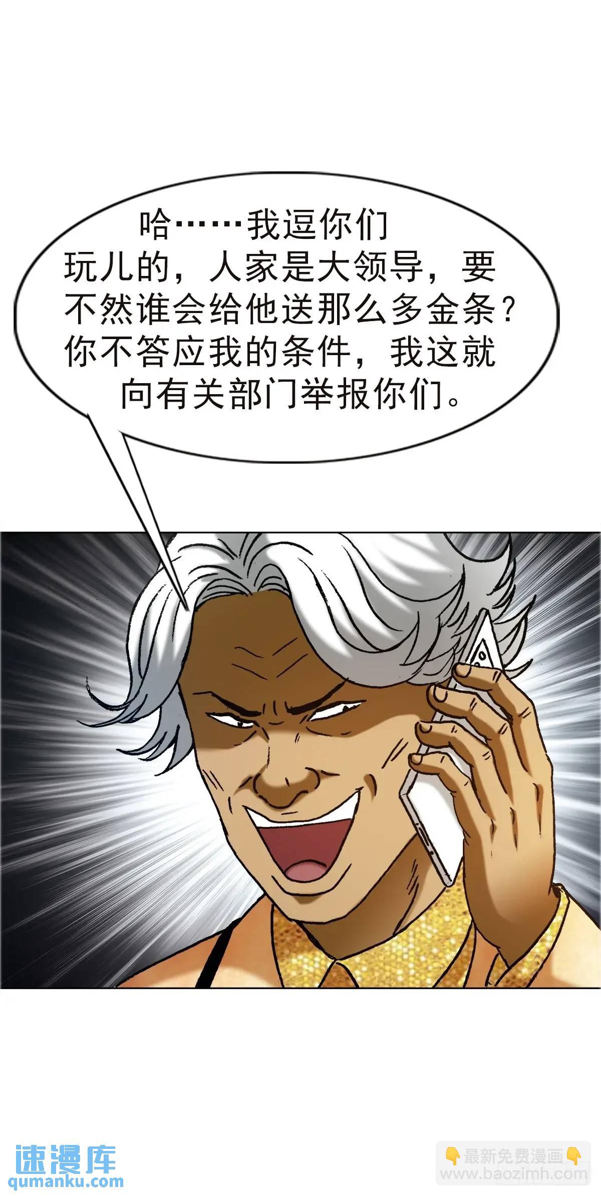 1576 两头吃10