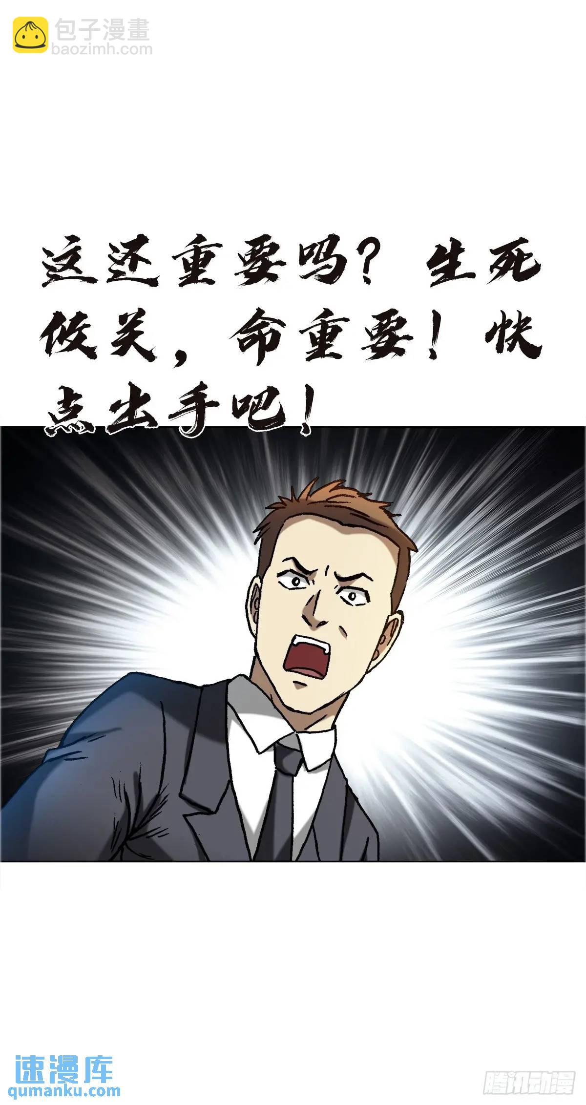 1576 两头吃21