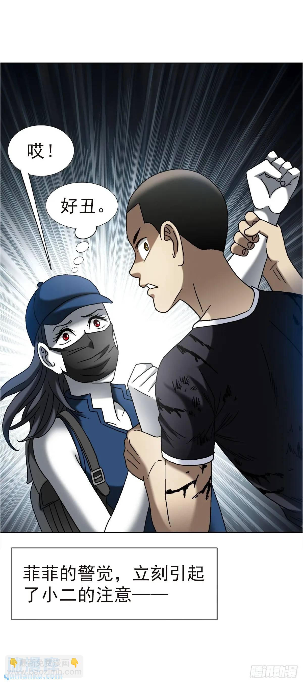 1576 两头吃25