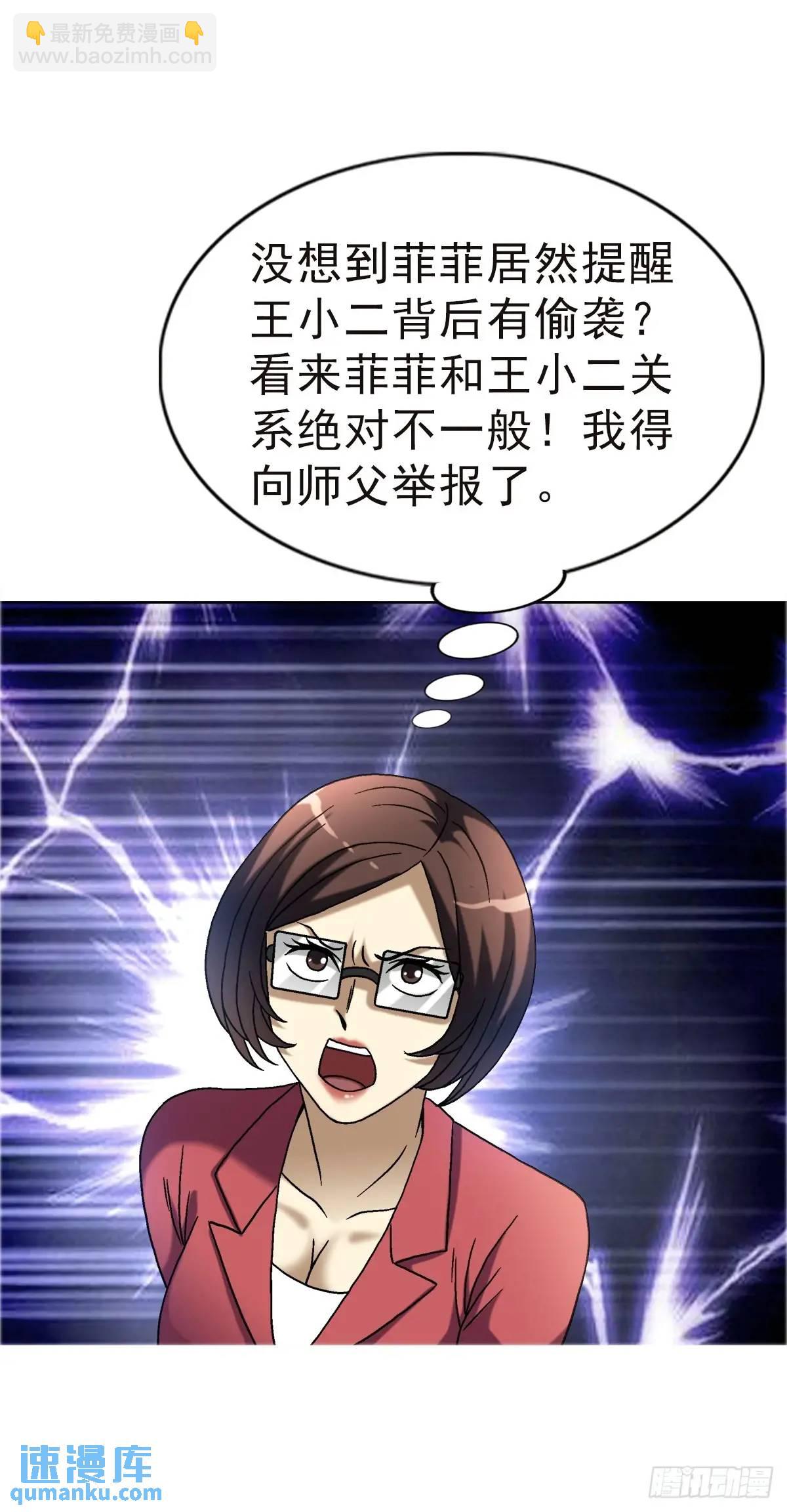 1576 两头吃28