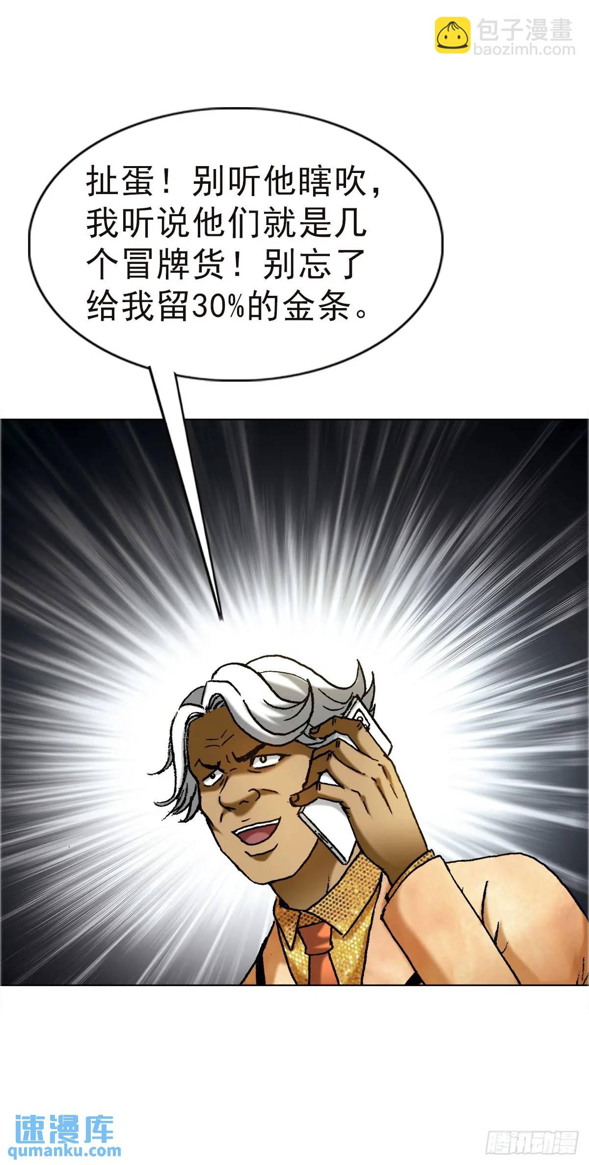 1576 两头吃3