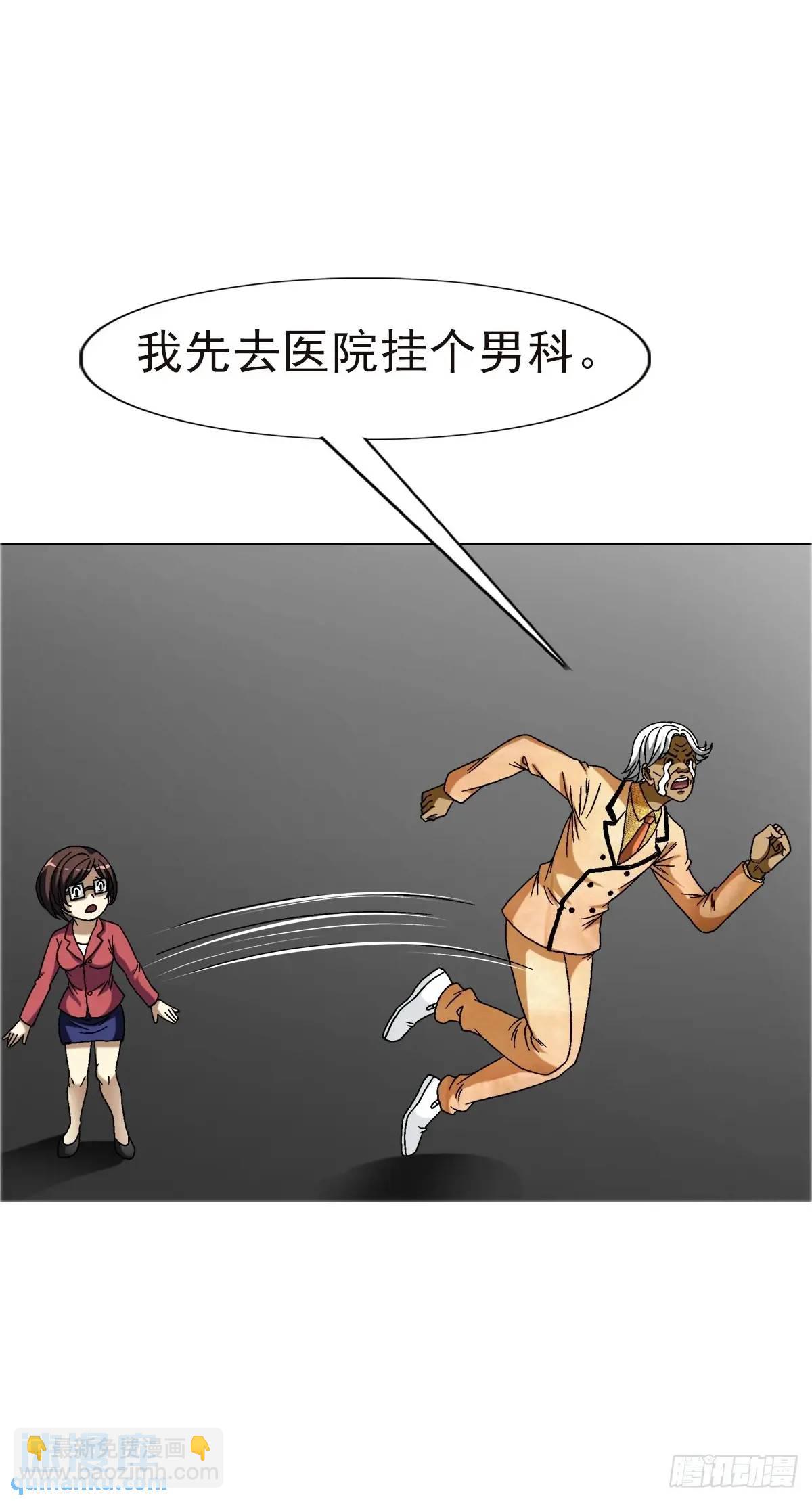 1576 两头吃32