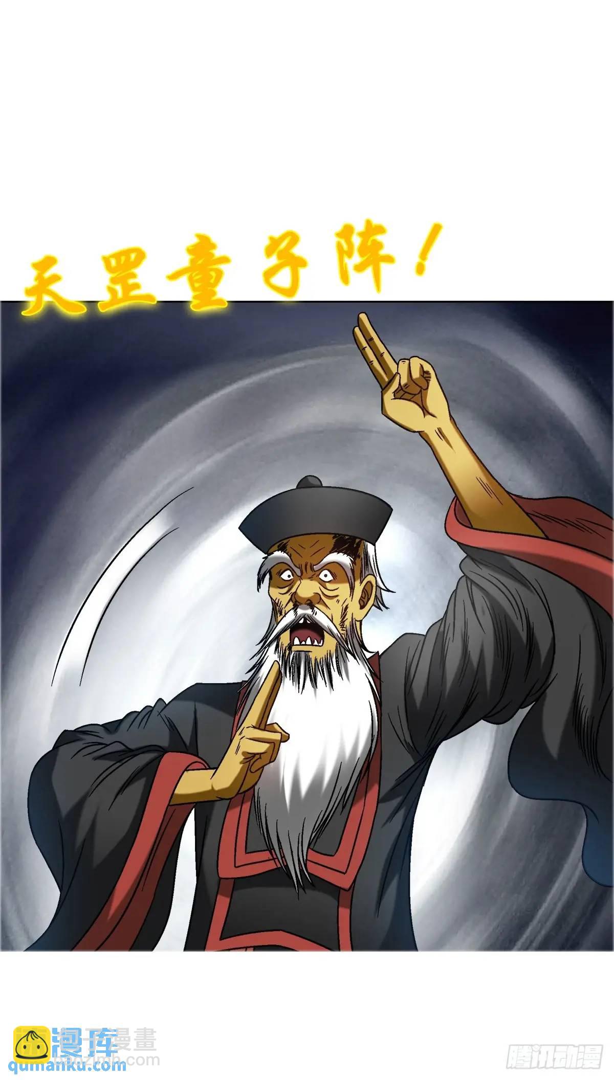 1576 两头吃38