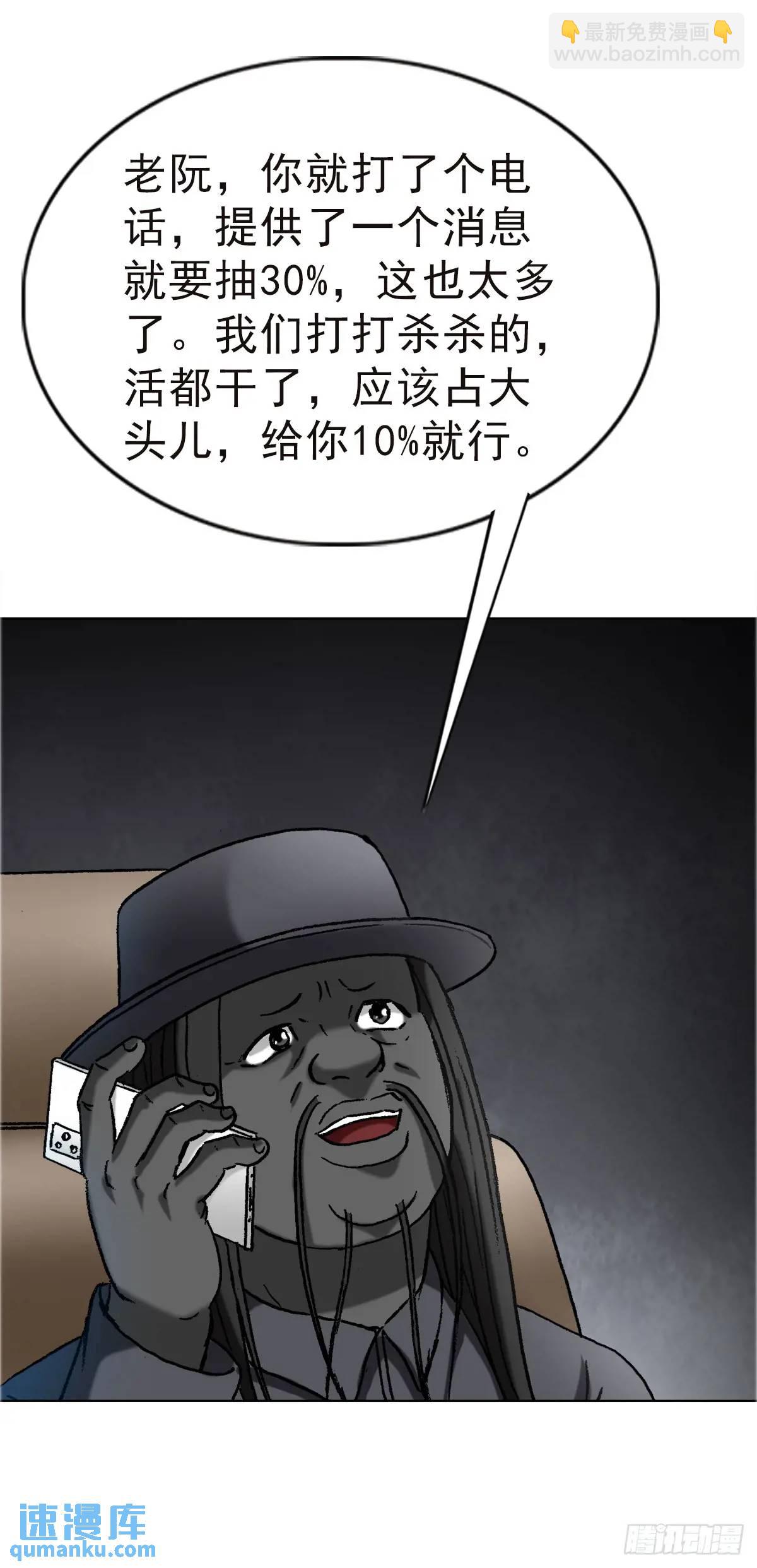 1576 两头吃4