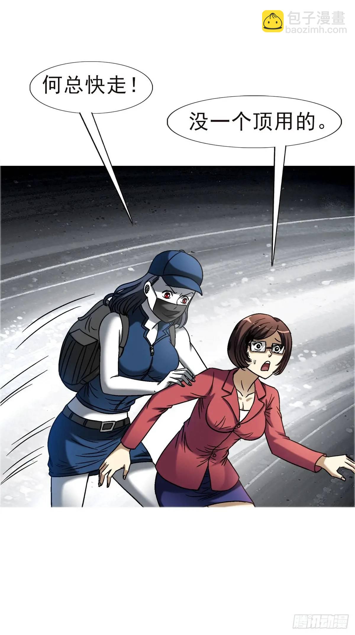 1576 两头吃42