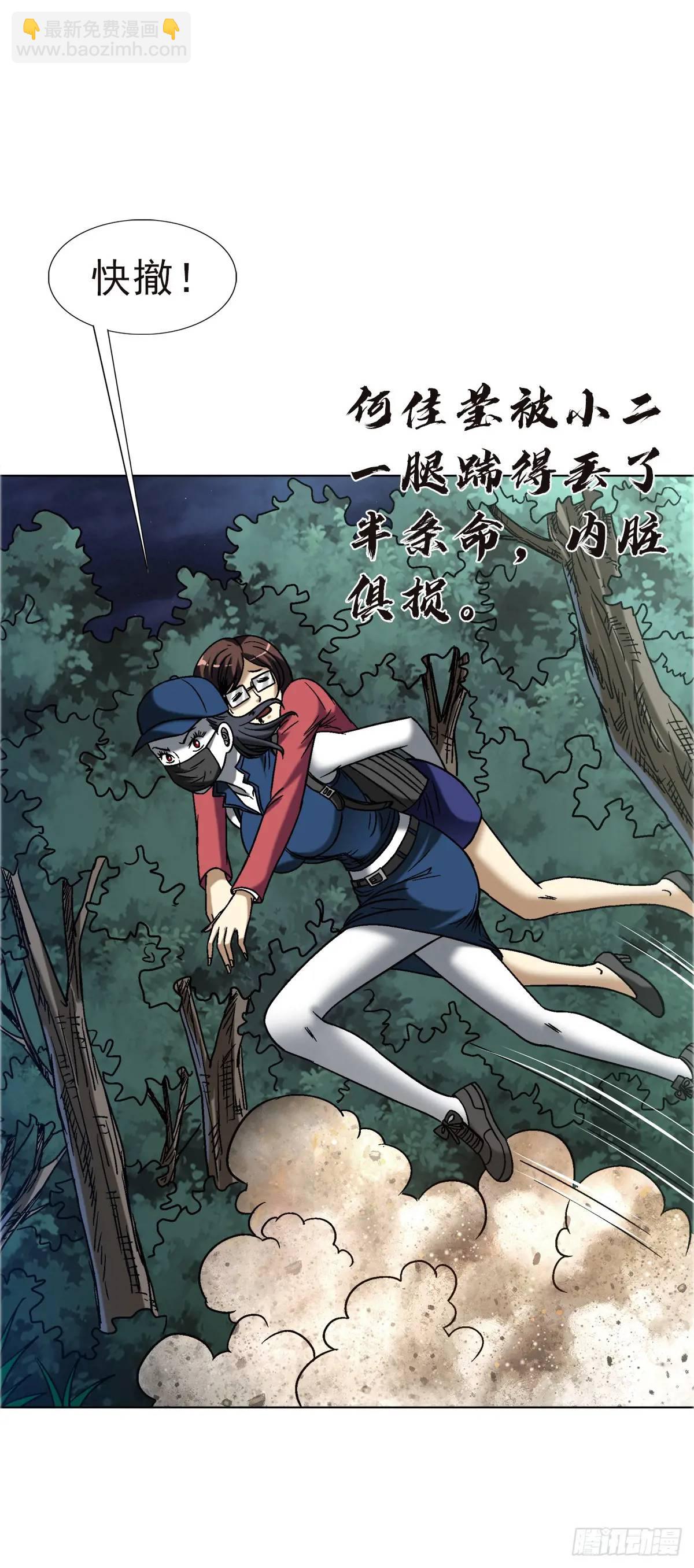 1576 两头吃46