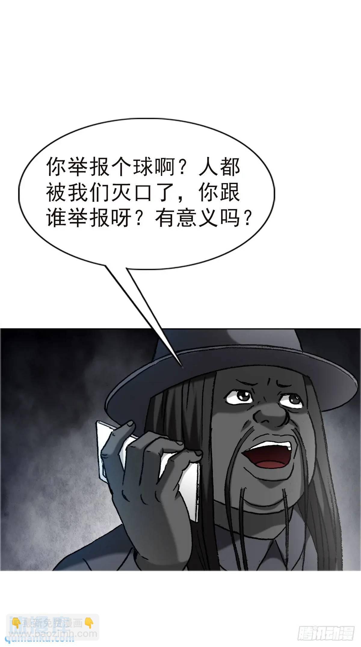 1576 两头吃6